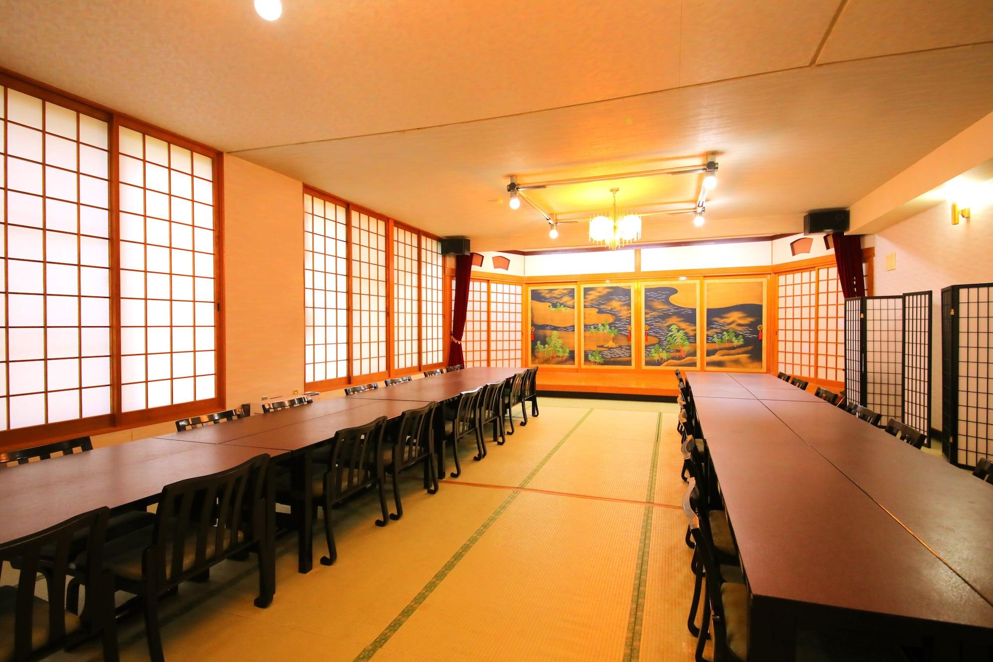 Sanseikan