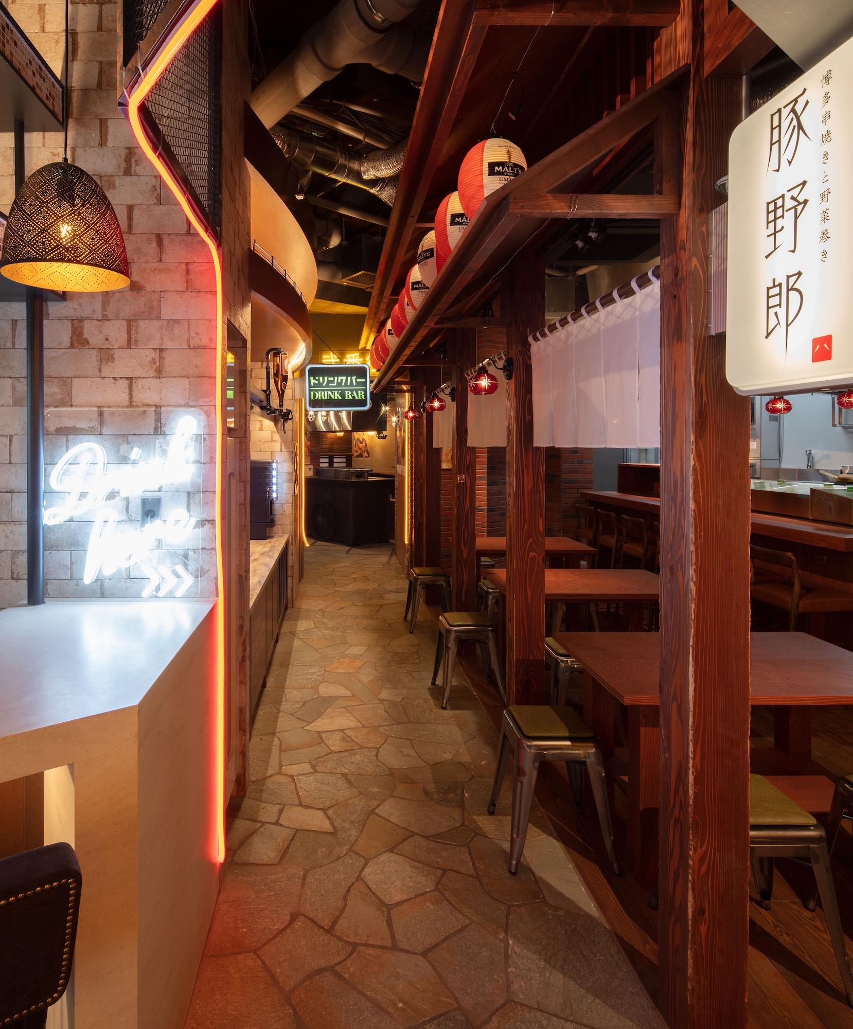Meet Inn Narita