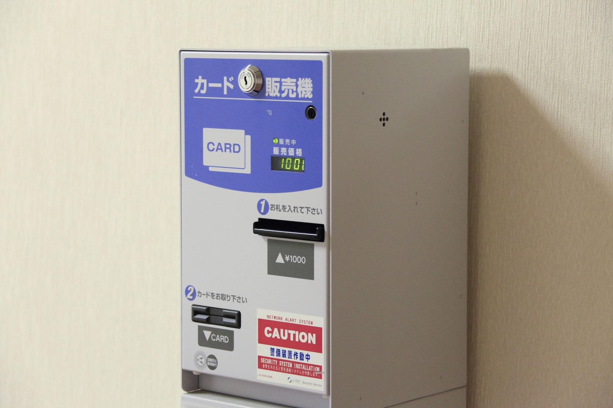 Quintessa Hotel Ogaki