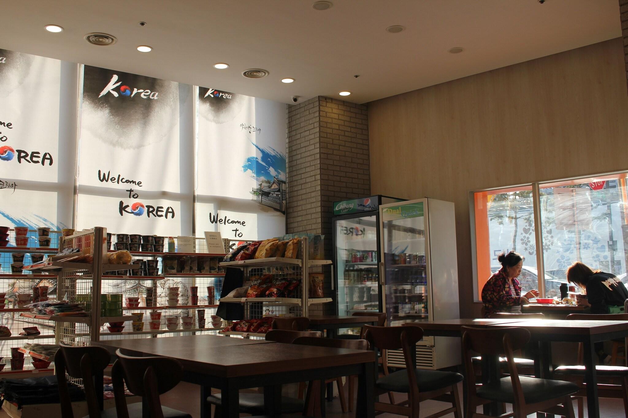 Myeongdong Merlin Hotel