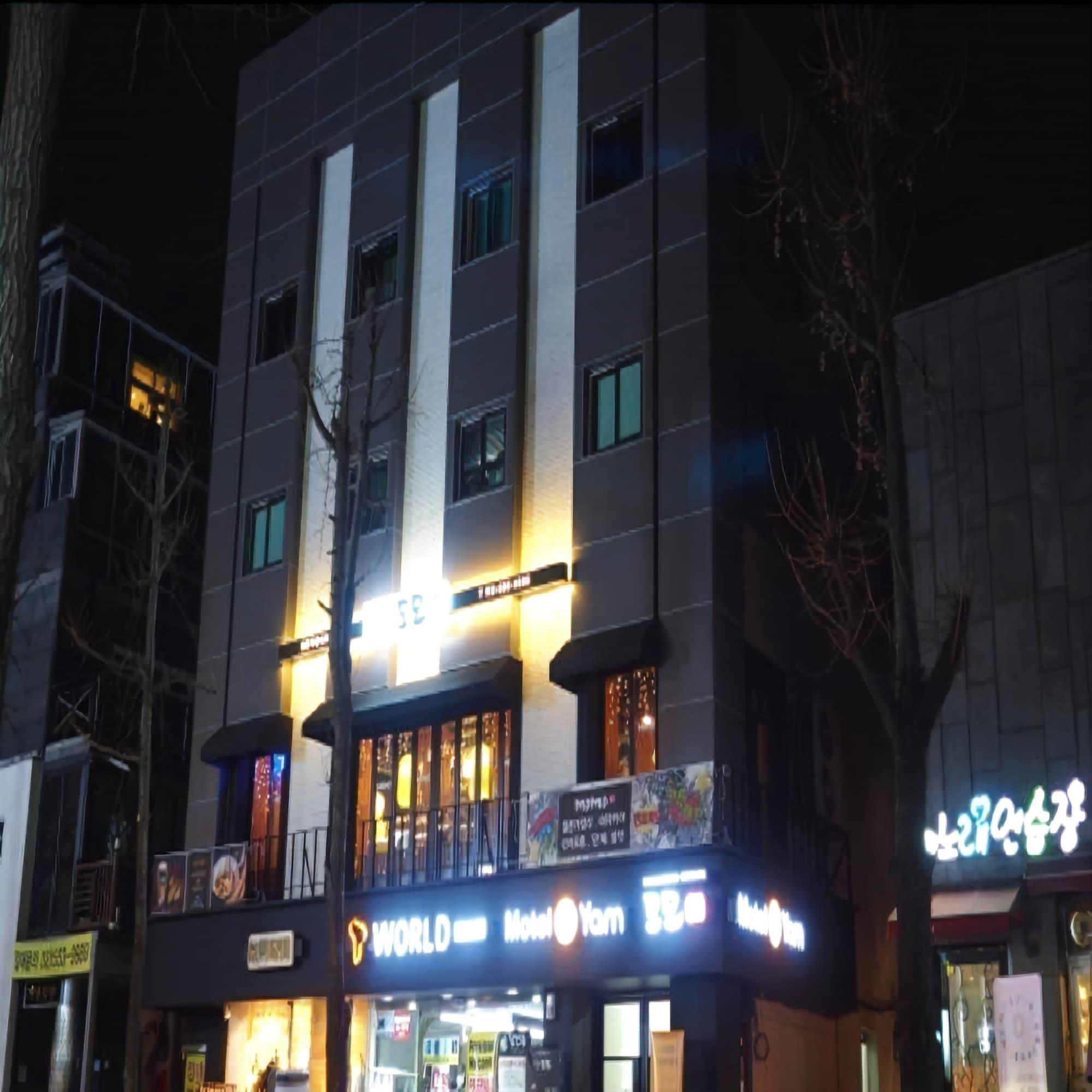 Motel Yam Seorae Village