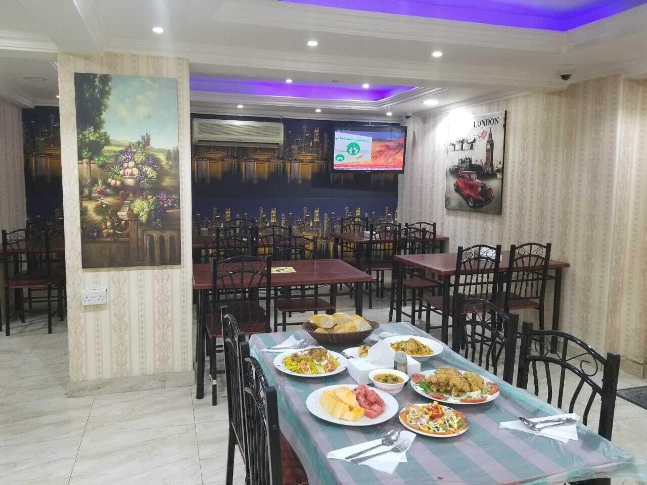 Ana Palace Hotel
