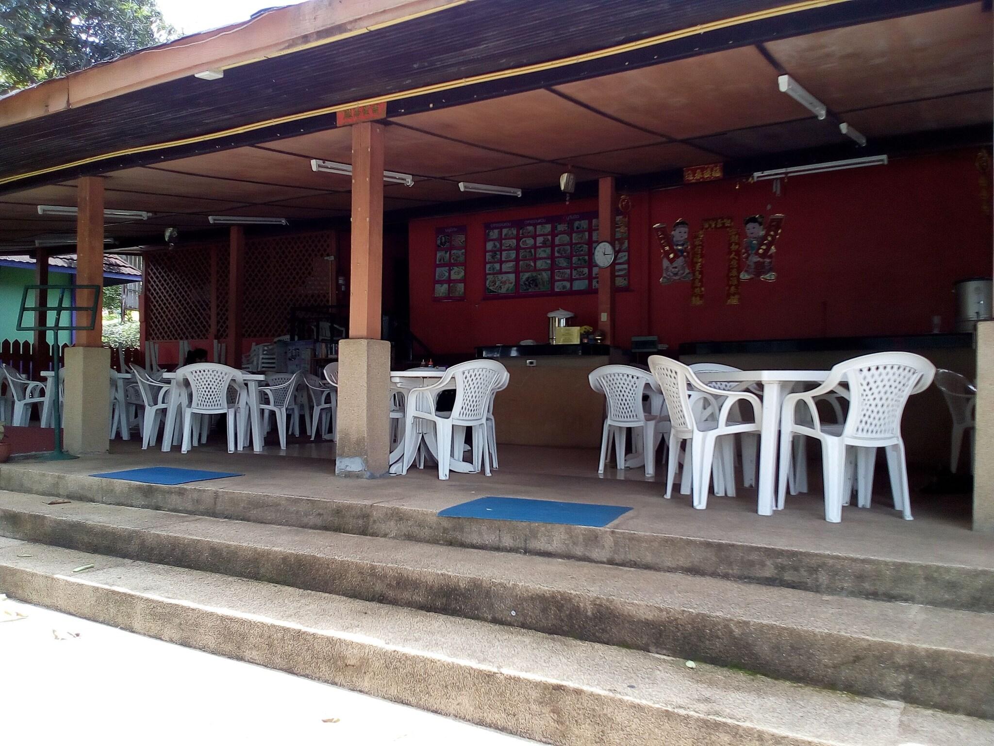 Phi Phi View Point Resort