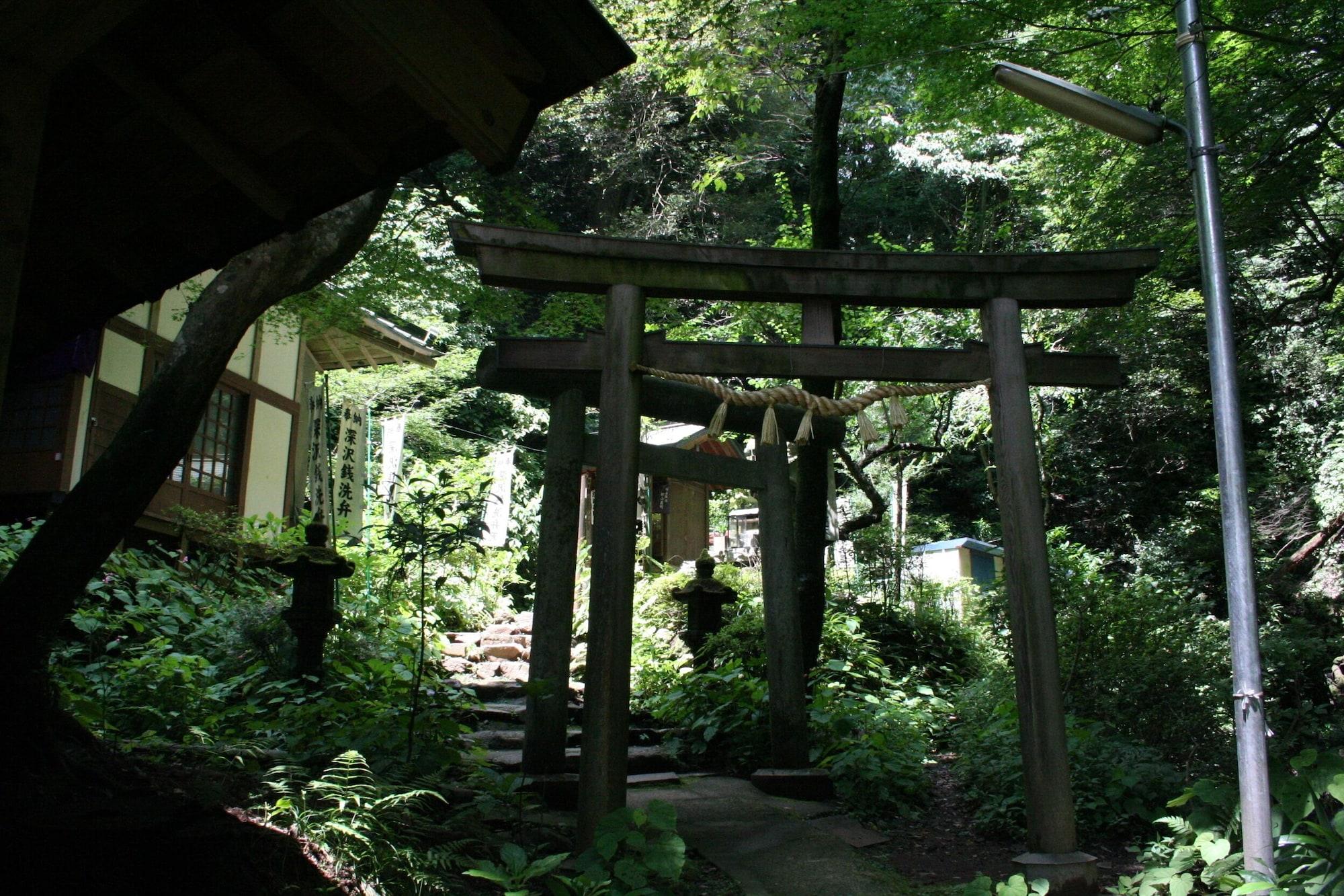 Masutomi Ryokan