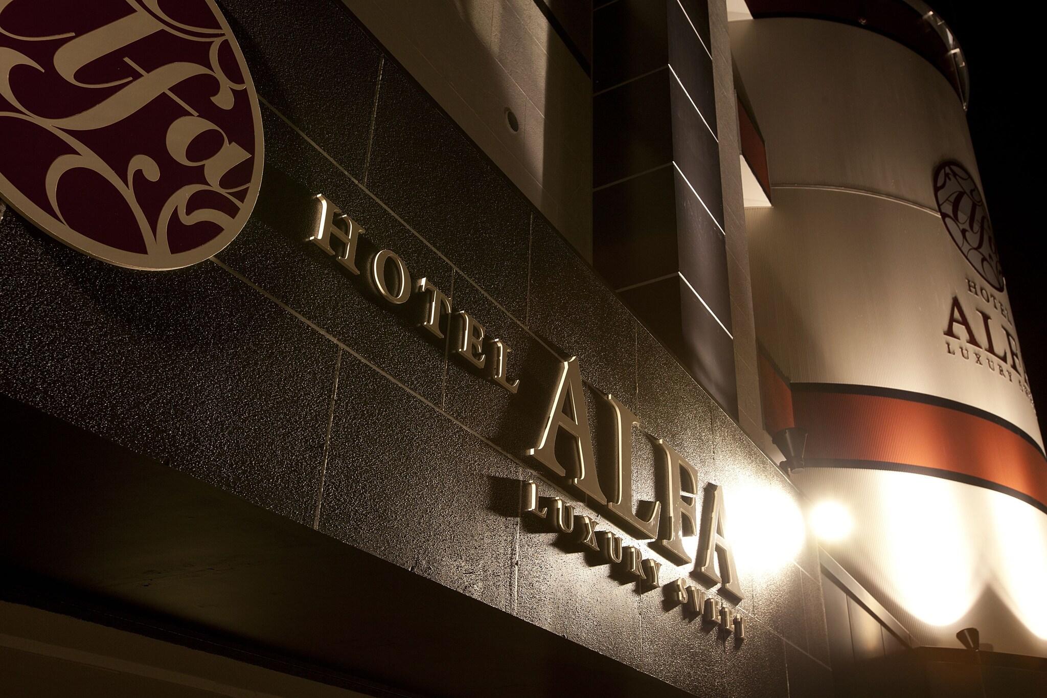 Hotel Alfa Kyoto - Adults Only