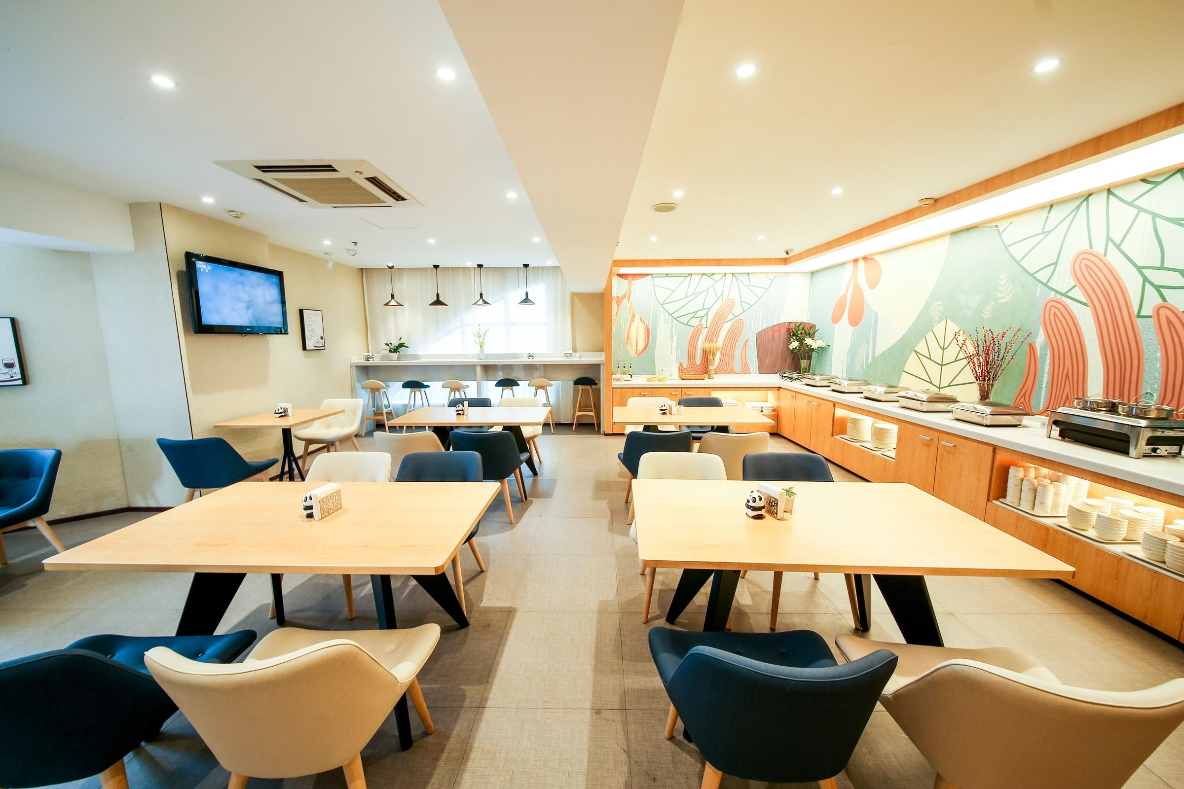 Hanting Hotel (Meishan Middle Chibi Road)