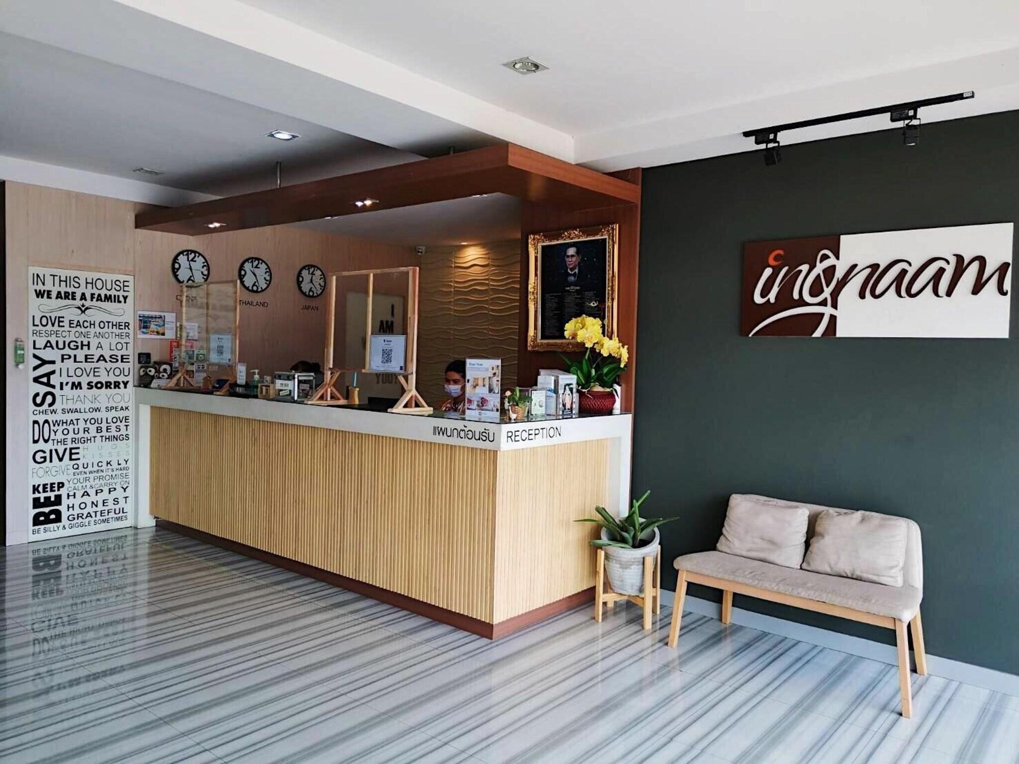 Ingnaam Hotel