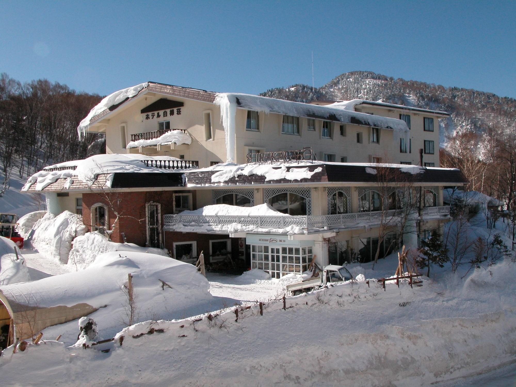 Hotel Shirakabaso Shigakogen by null