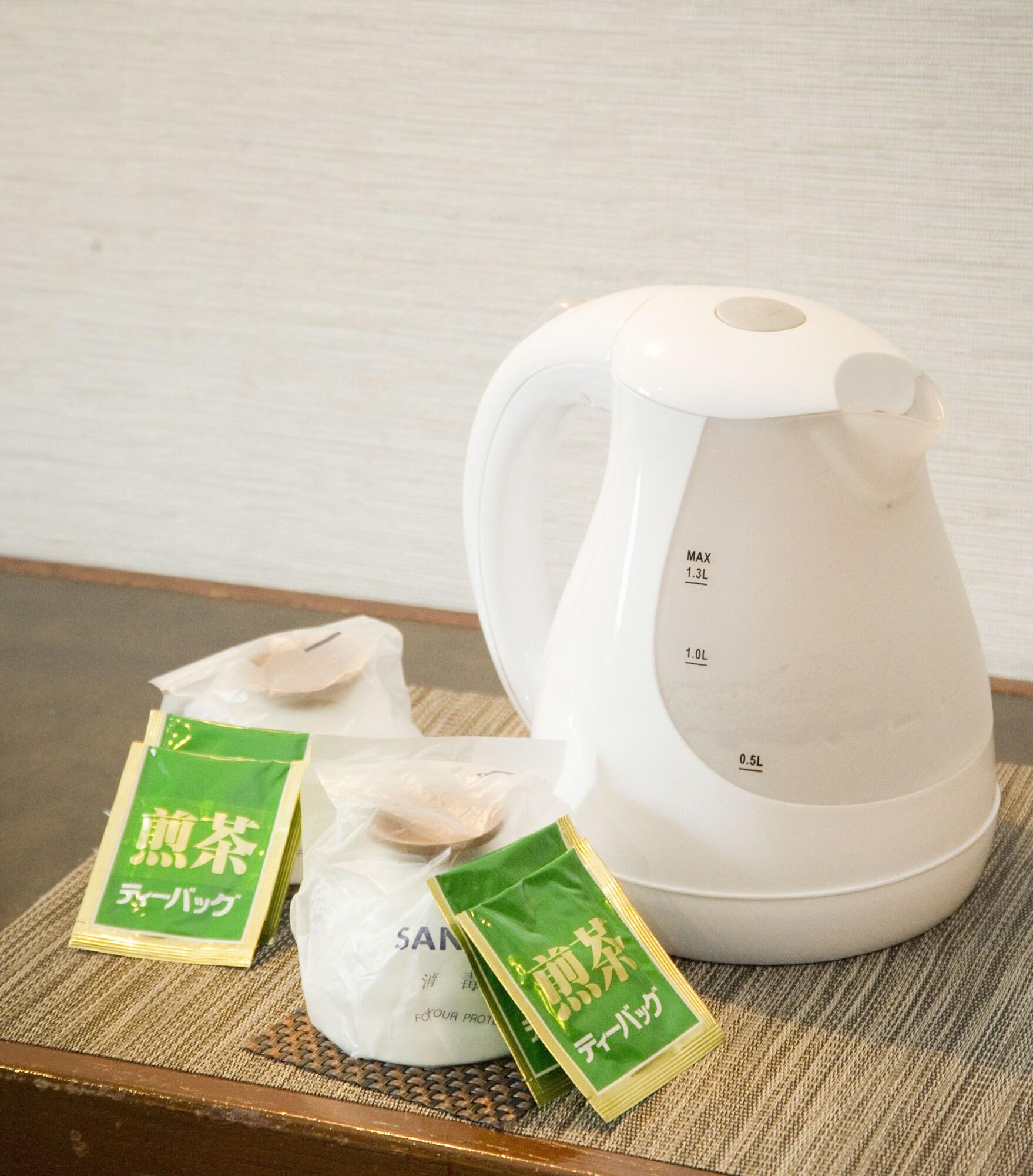Shizuoka Ui Hotel