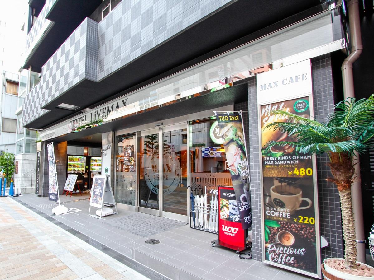 Hotel Livemax Kobesannomiya