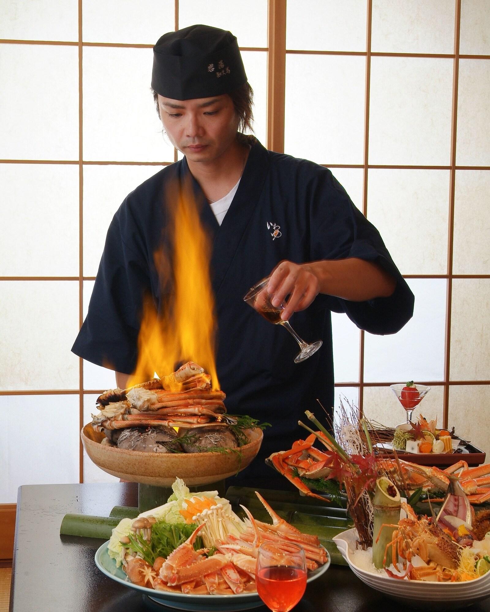 Iwayu Ryokan