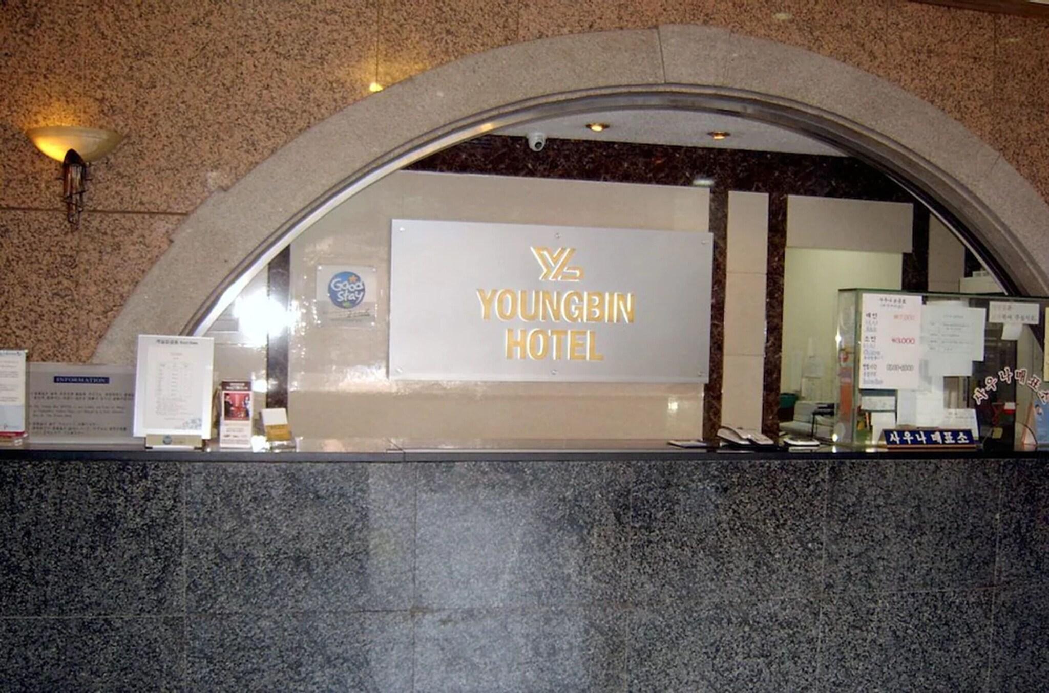 Youngbin Hotel