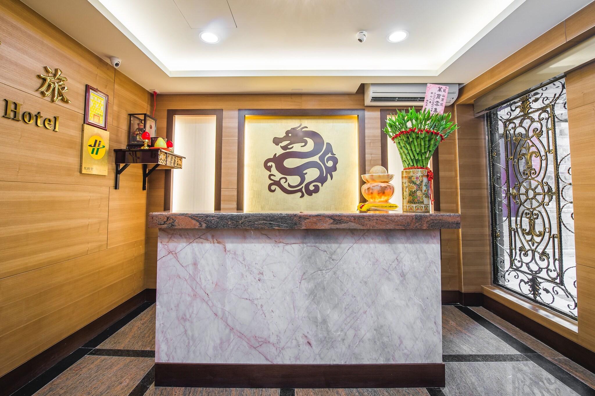 Long Shan Hotel