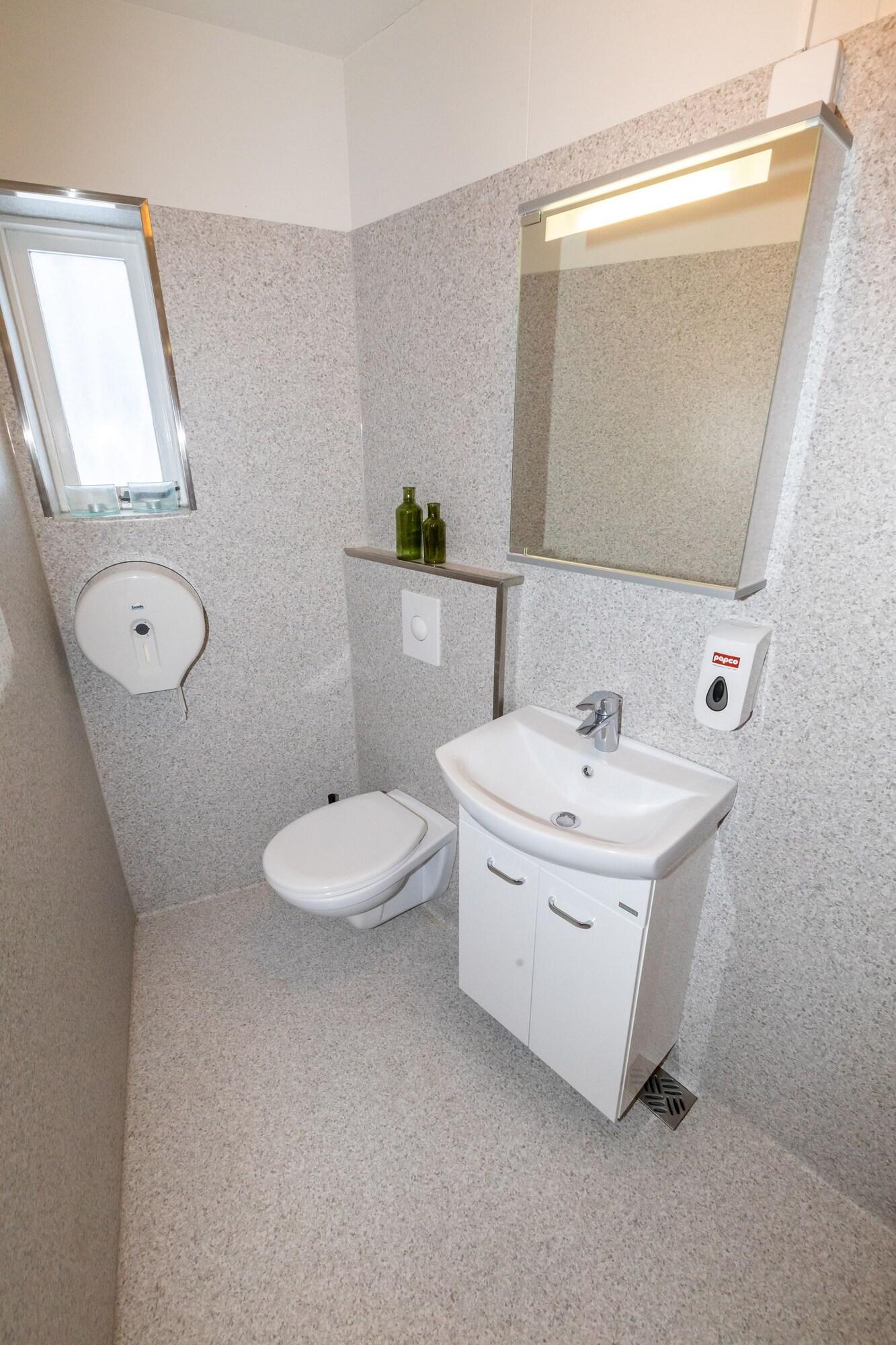 Akureyri HI Hostel by null