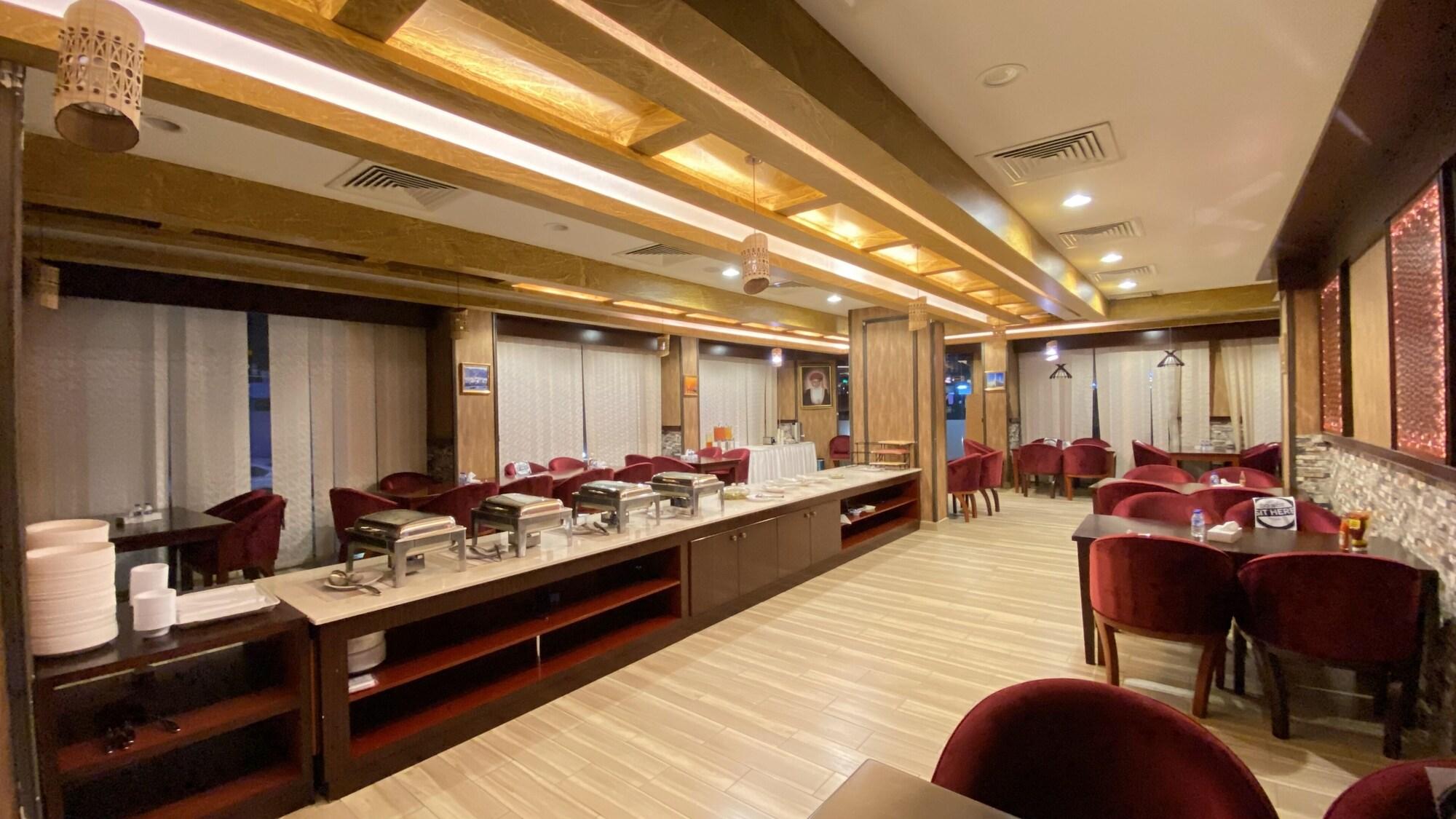 The Muscat Plaza Hotel