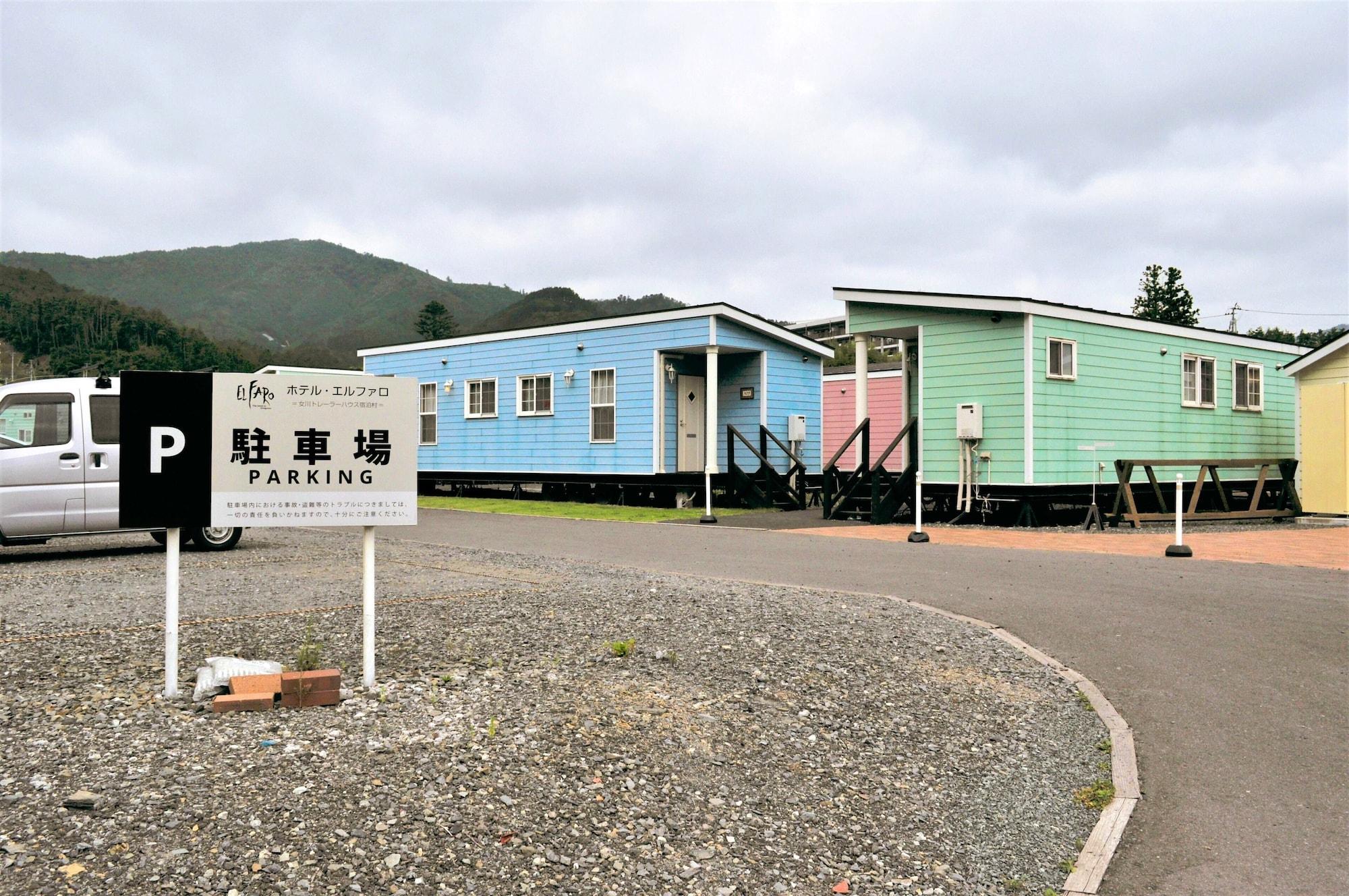 Hotel Elfaro by null