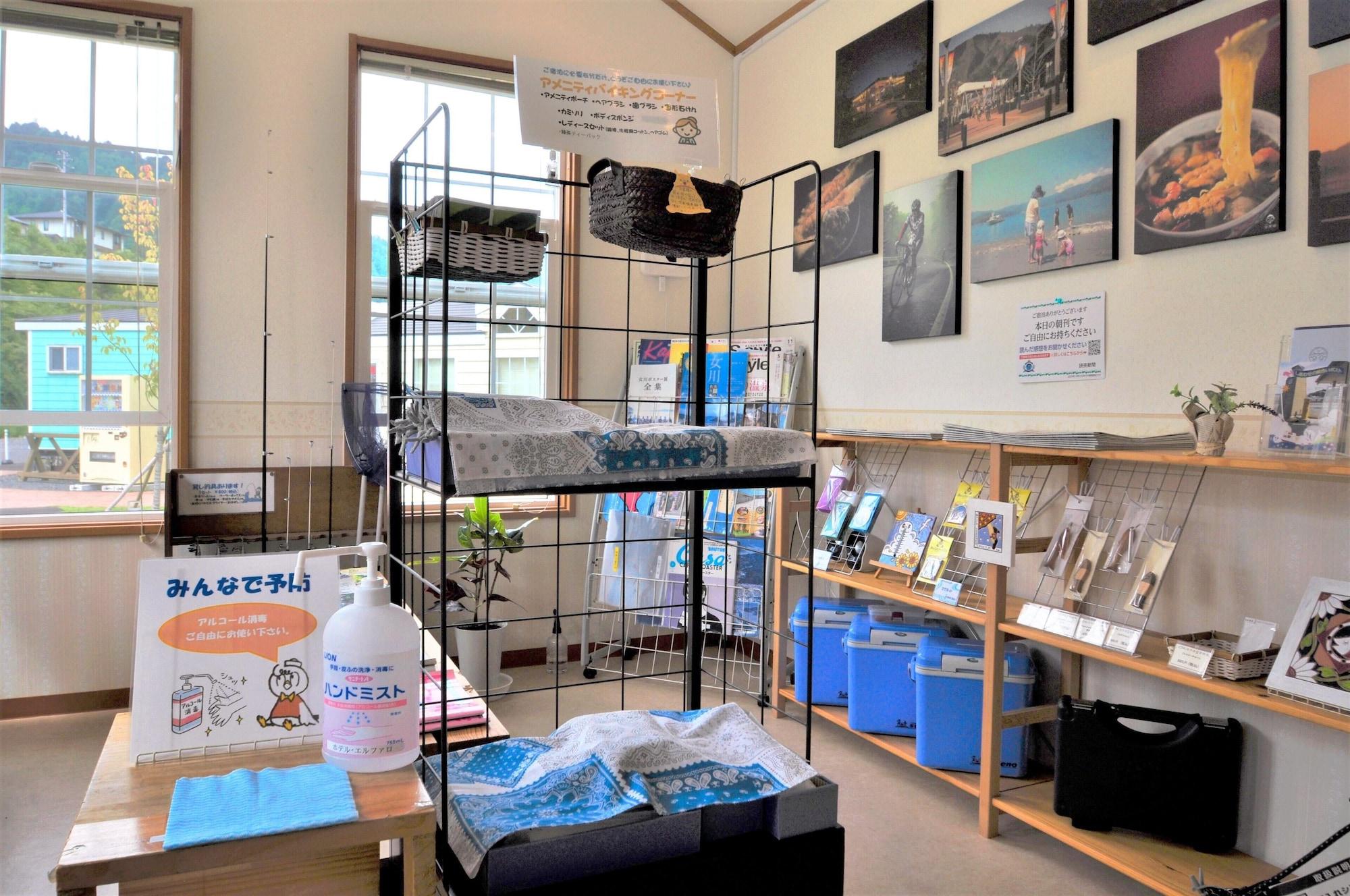 Hotel Elfaro by null