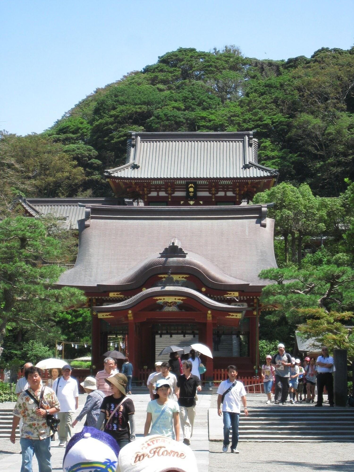 Guest House Kamejikan by null