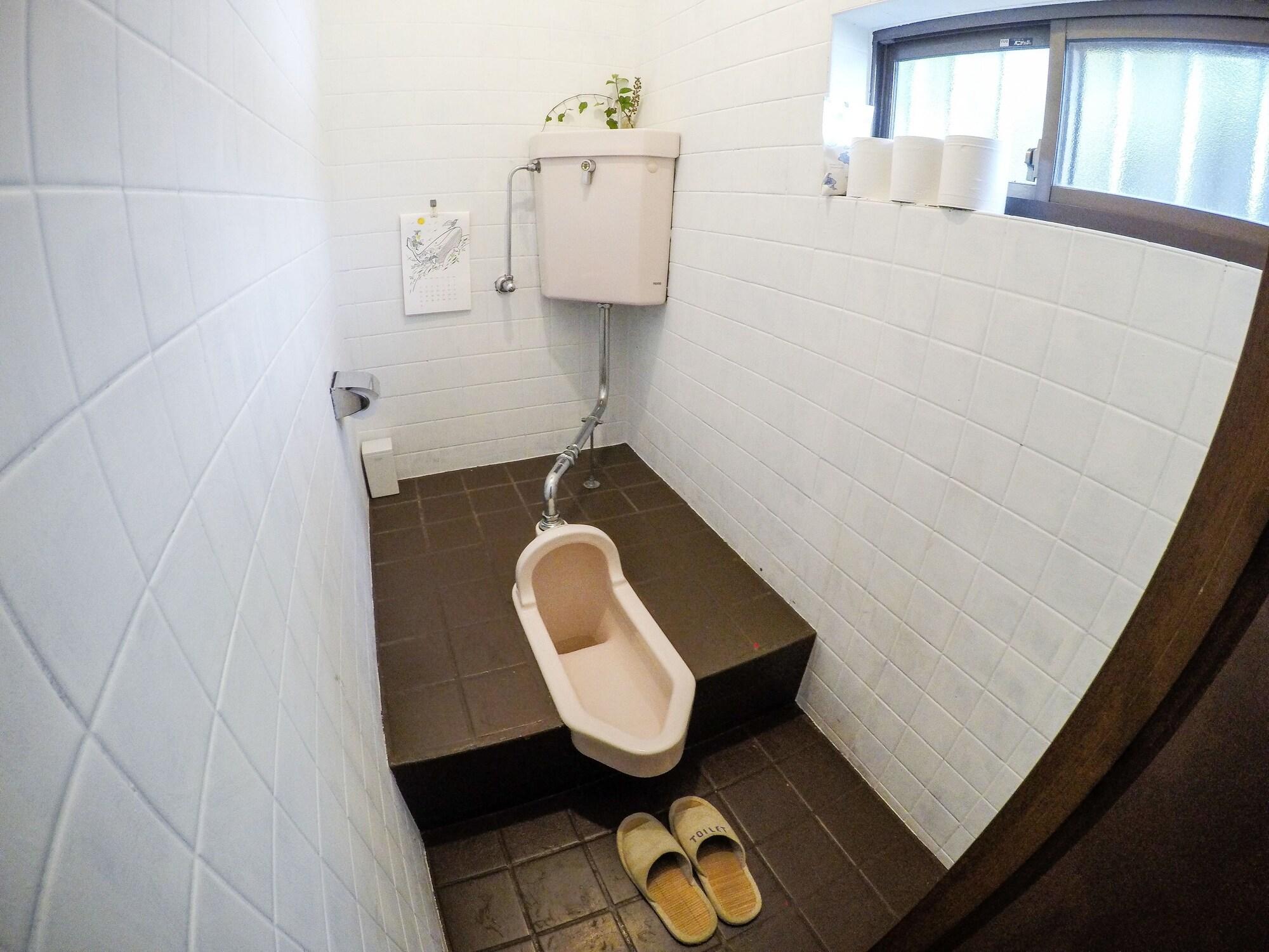 Guest House Kamejikan by null