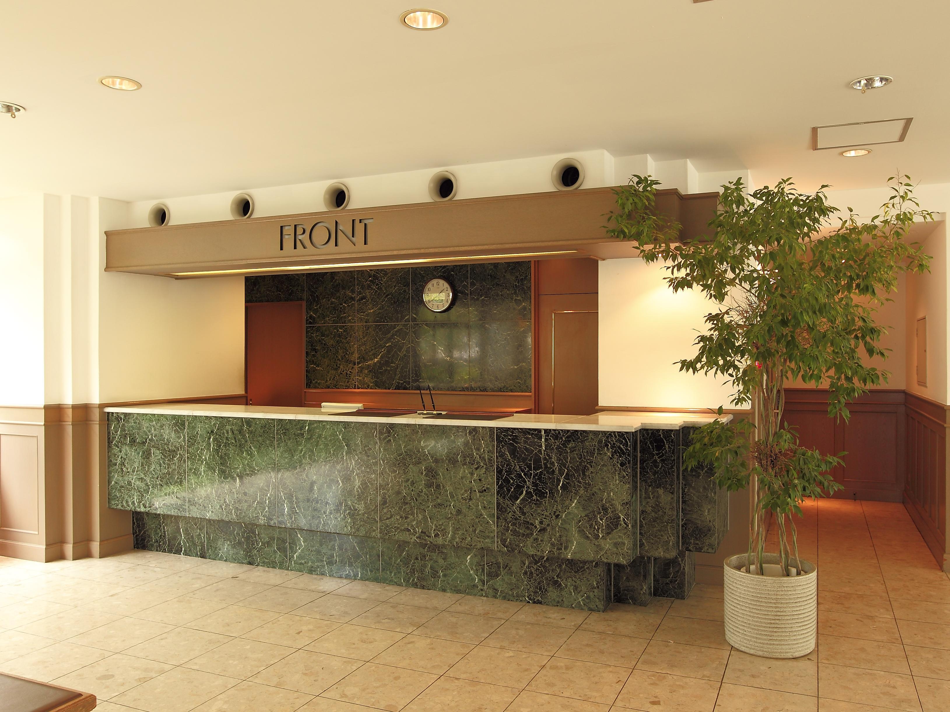 Hotel Kinsui-en