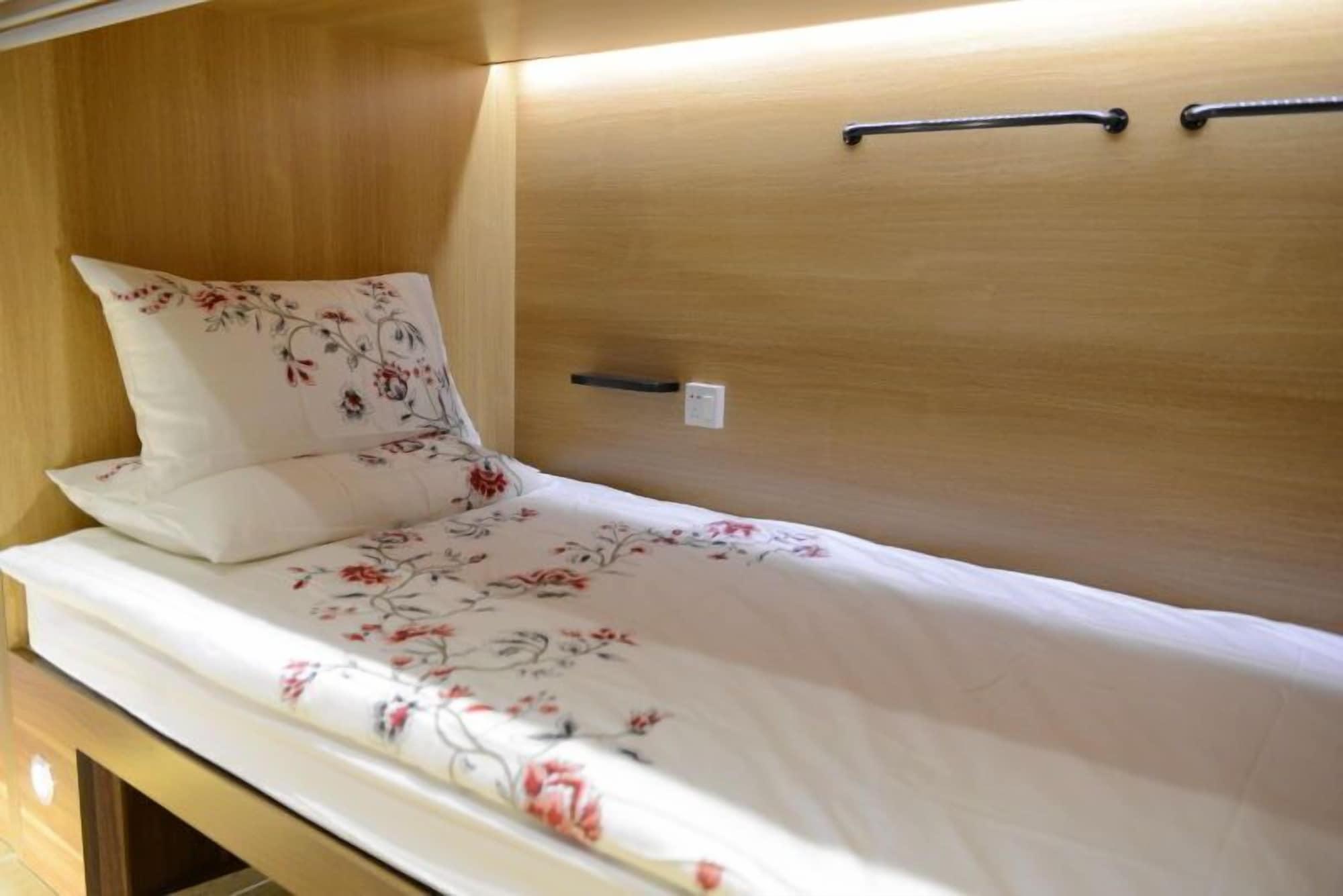 Shenzhen Mint Hostel