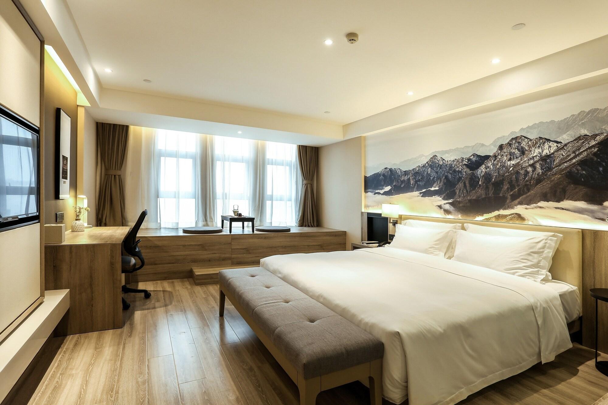 Atour Hotel (Chengdu Shuangliu Airport)