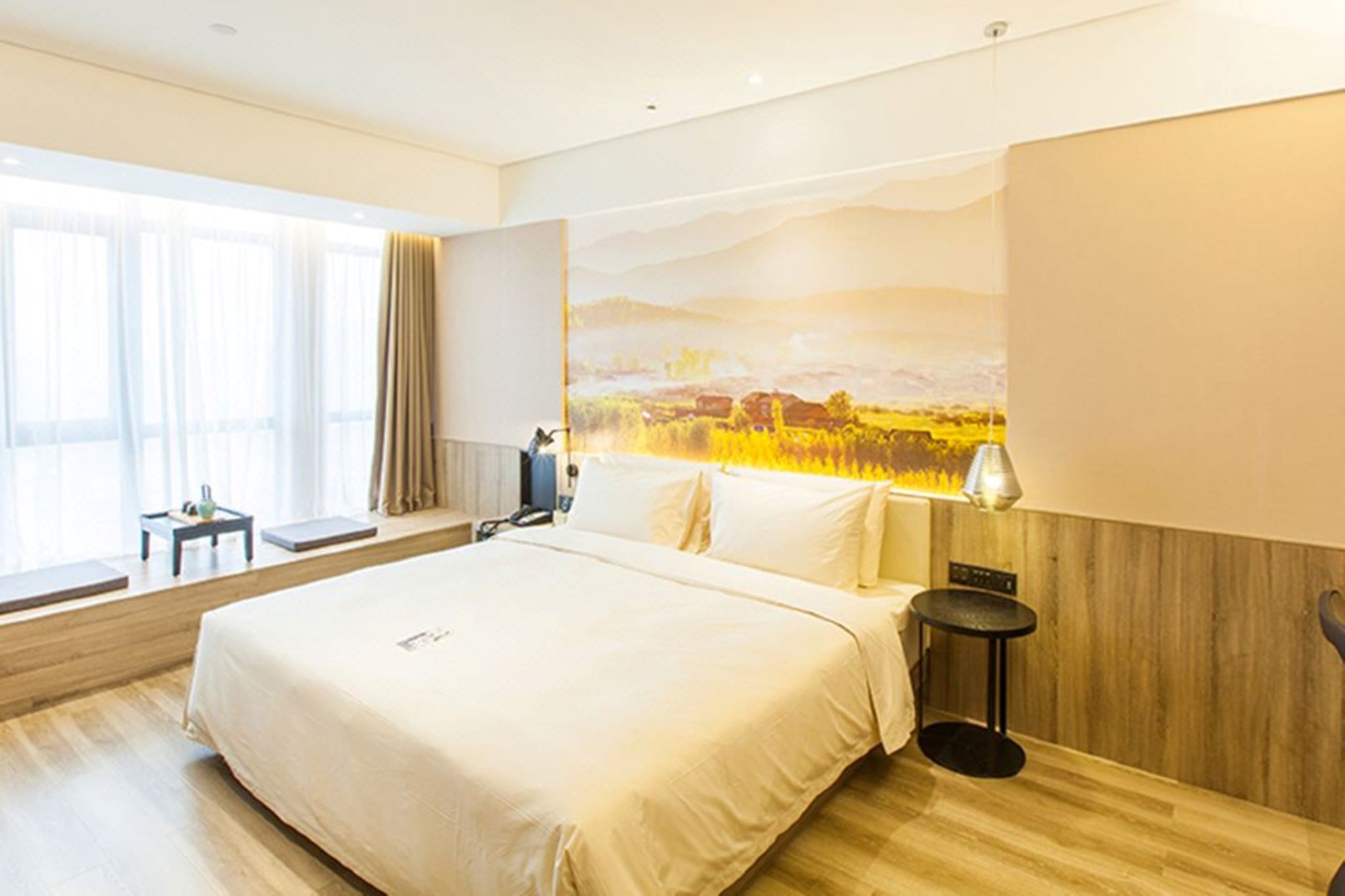 Atour Hotel (Changyang North Road)