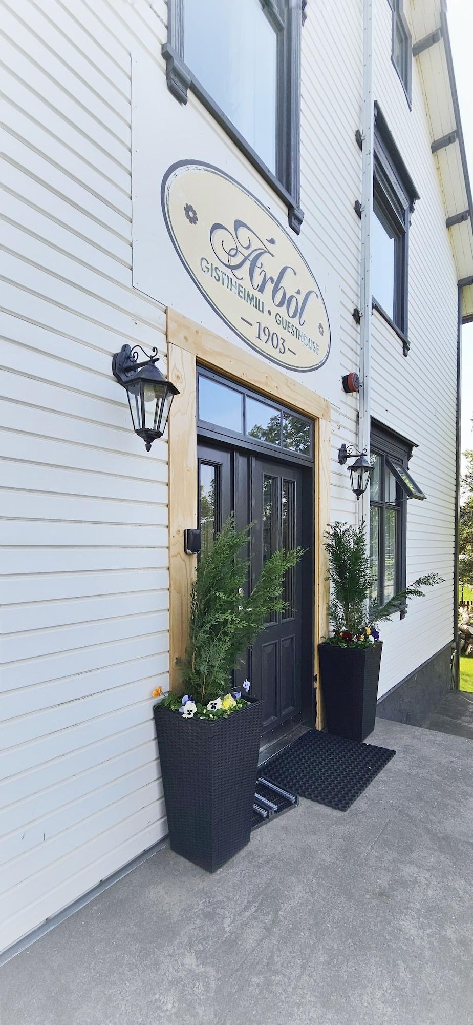 Árból Guesthouse by null