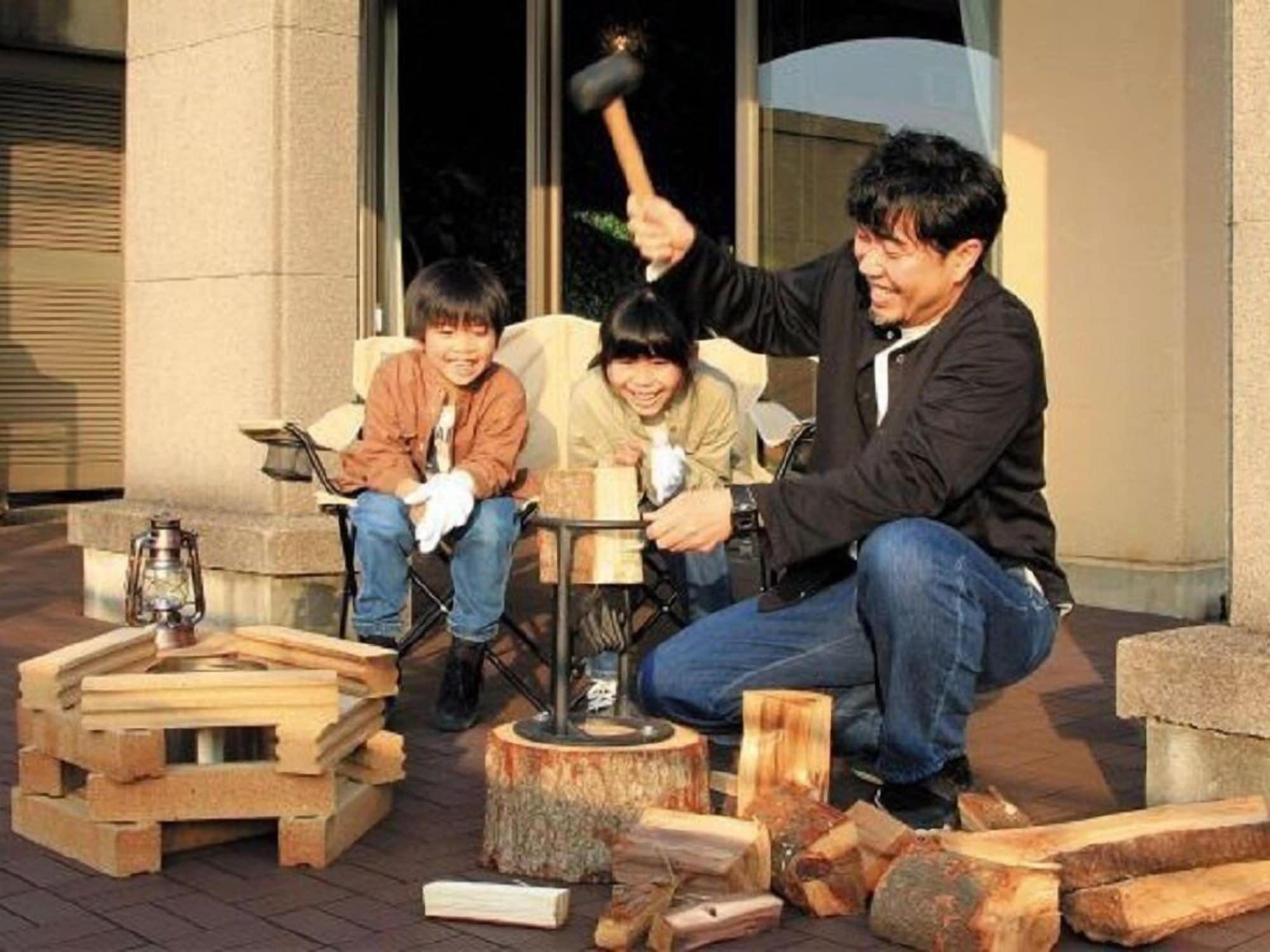 Quapark Tsuda