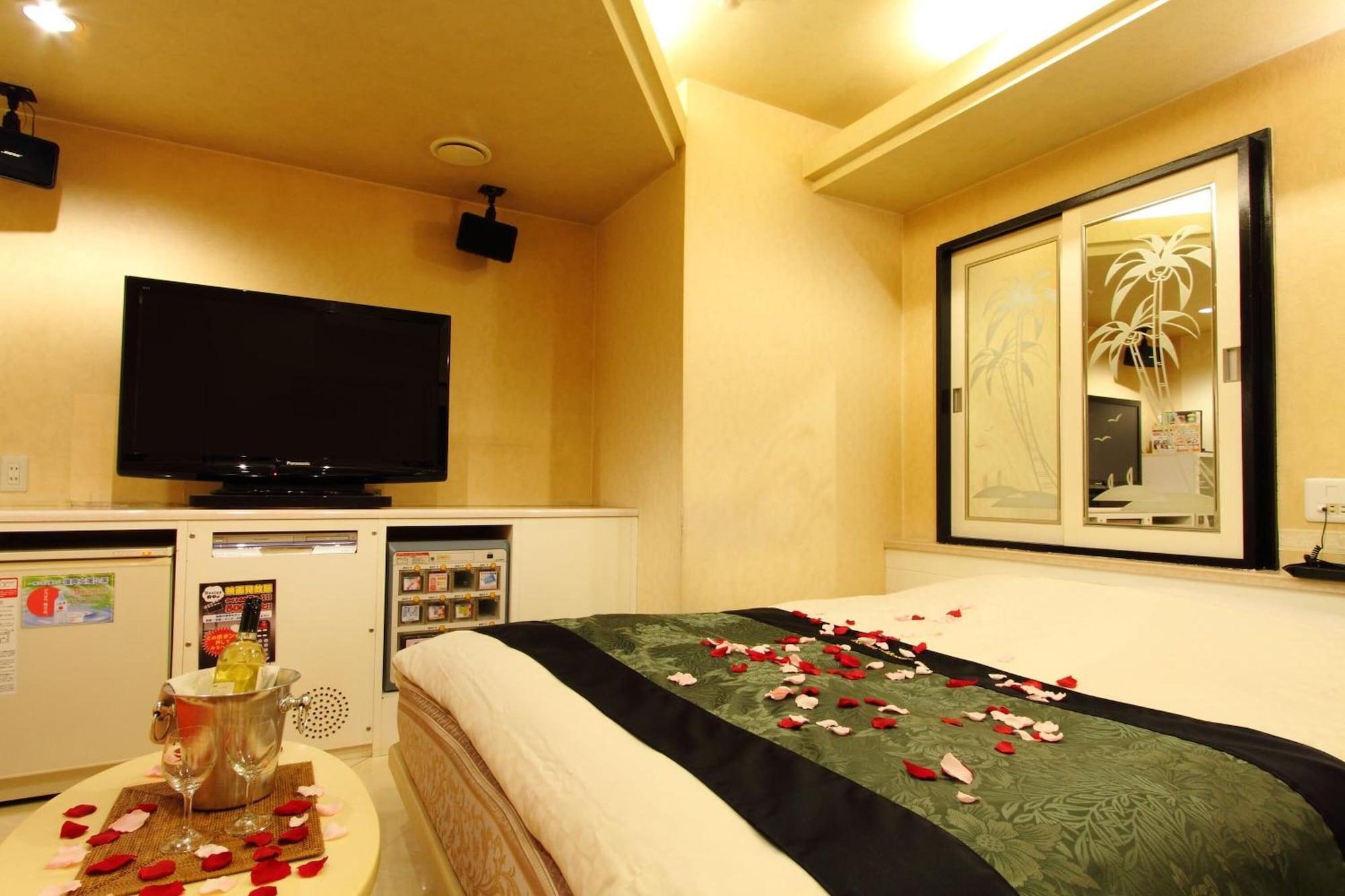 Restay Fuchu - Adult Only