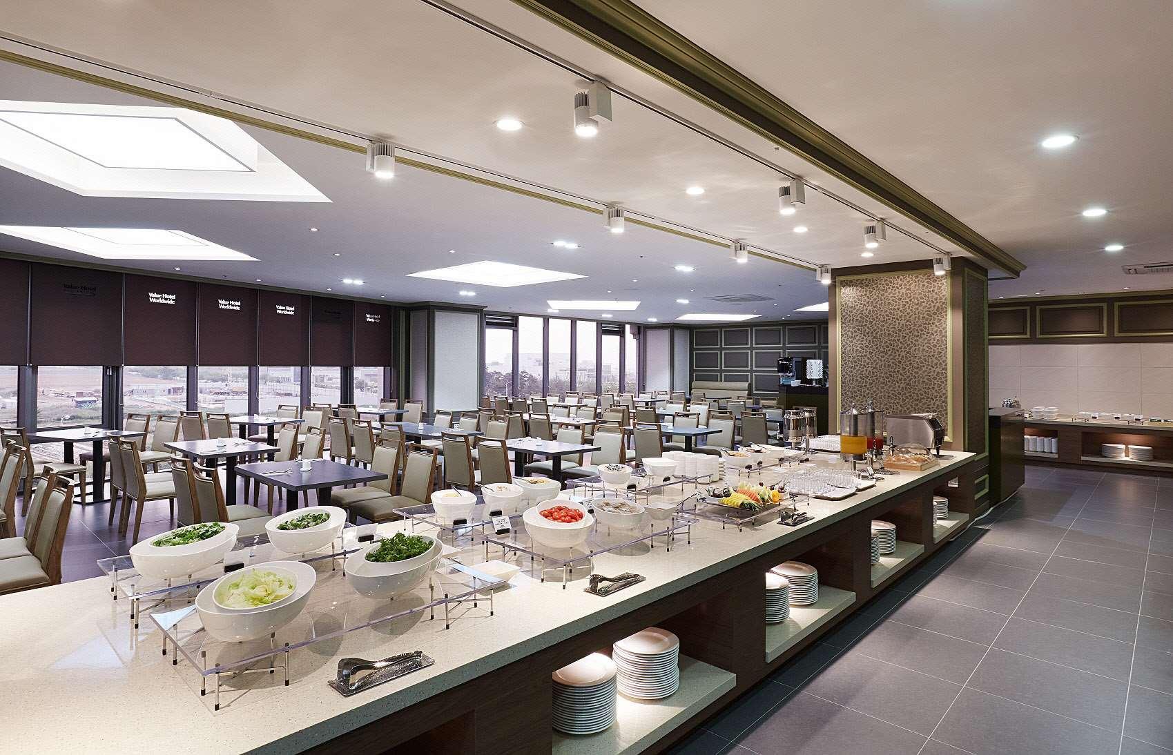 H Hotel Sejong City