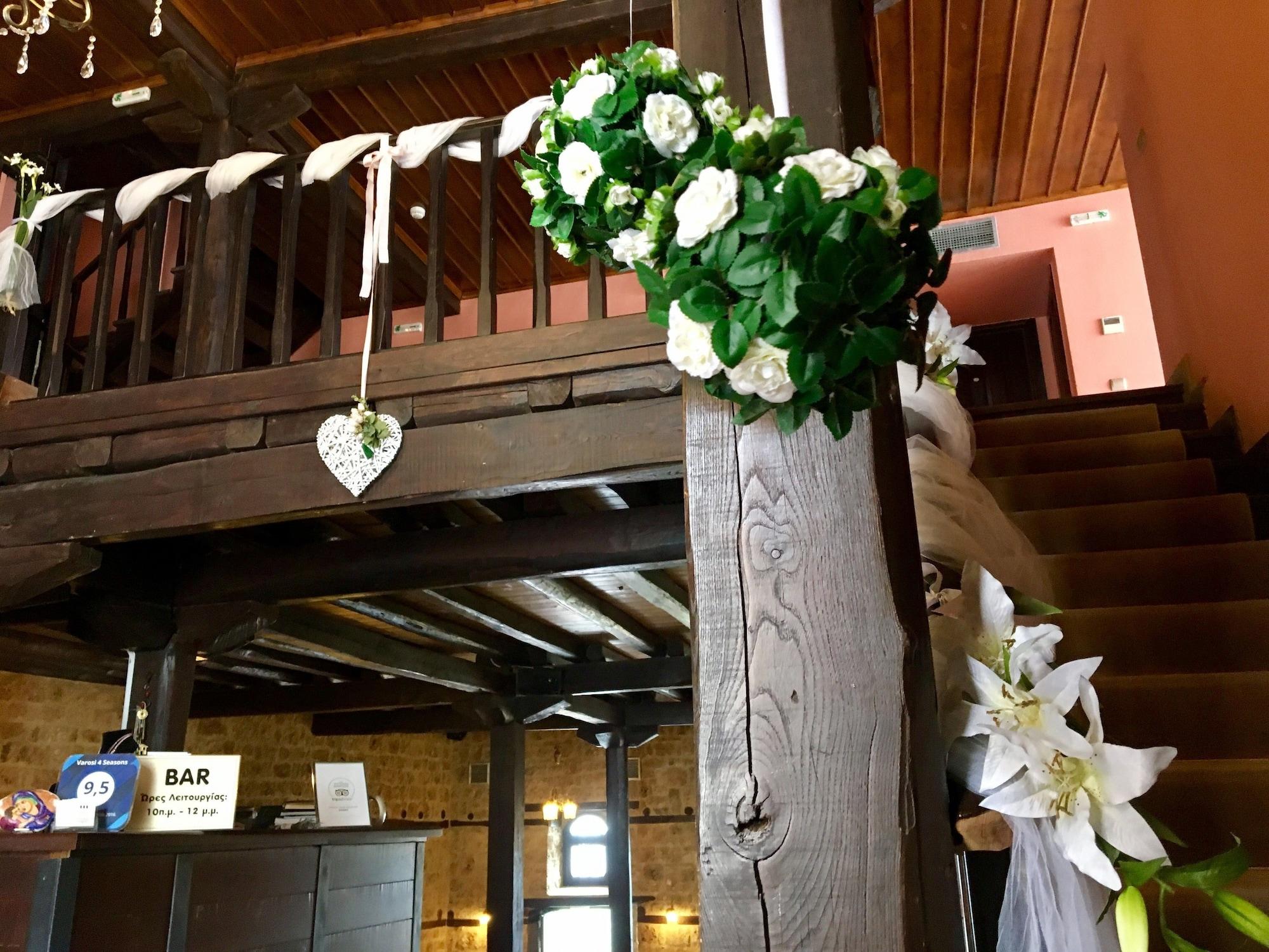 Varosi 4 Seasons by null