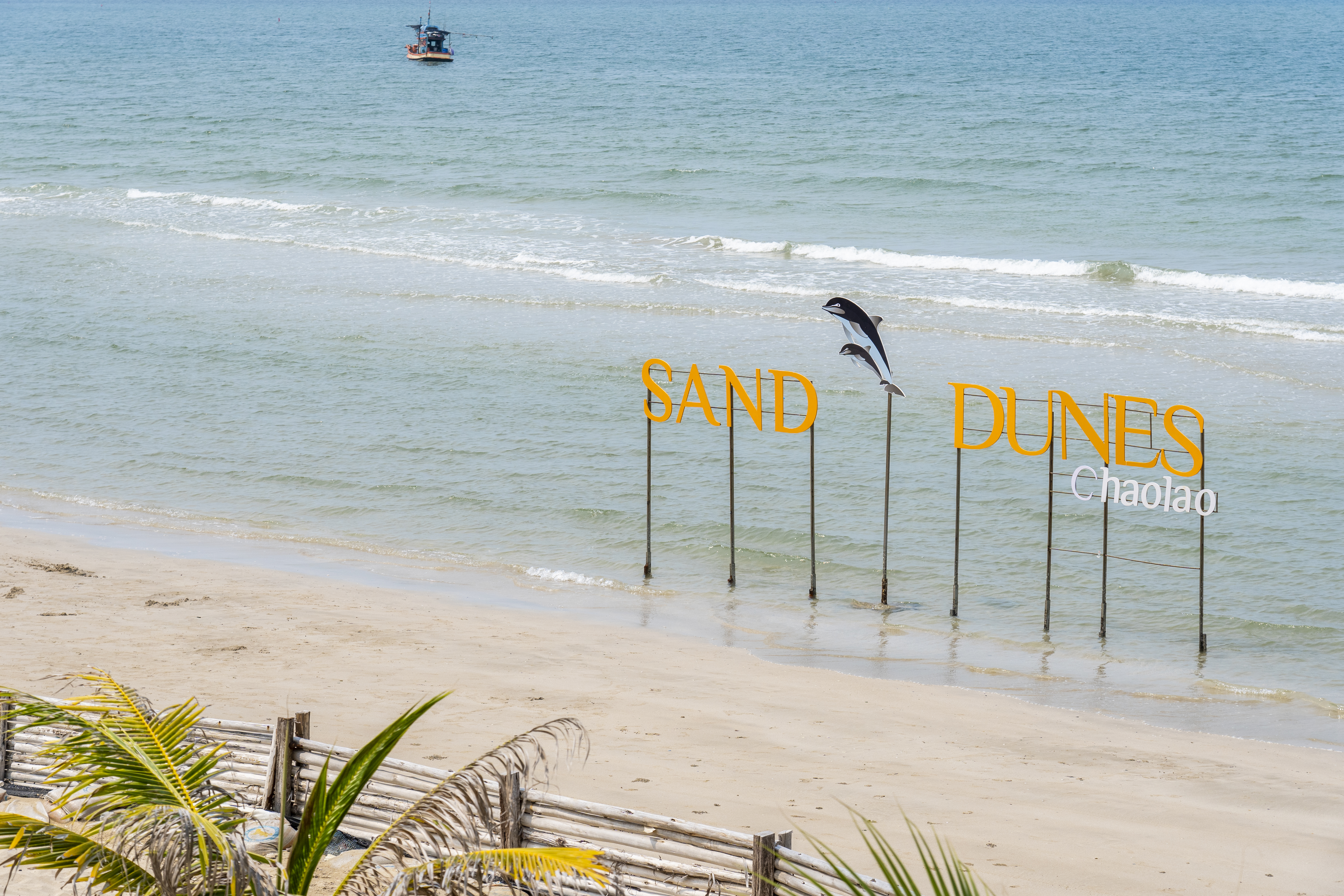 Sand Dunes Chaolao Beach Resort