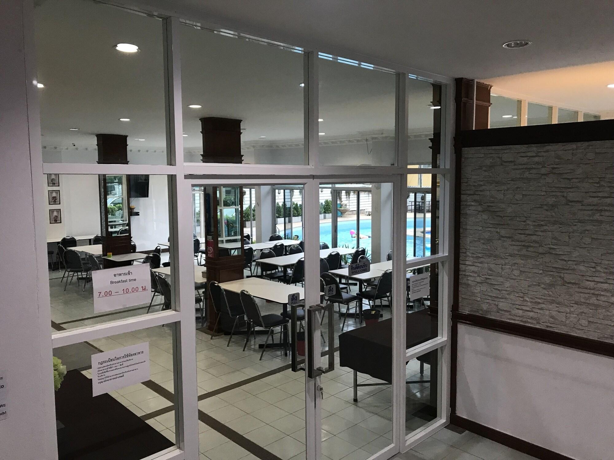 The Great Rayong Hotel