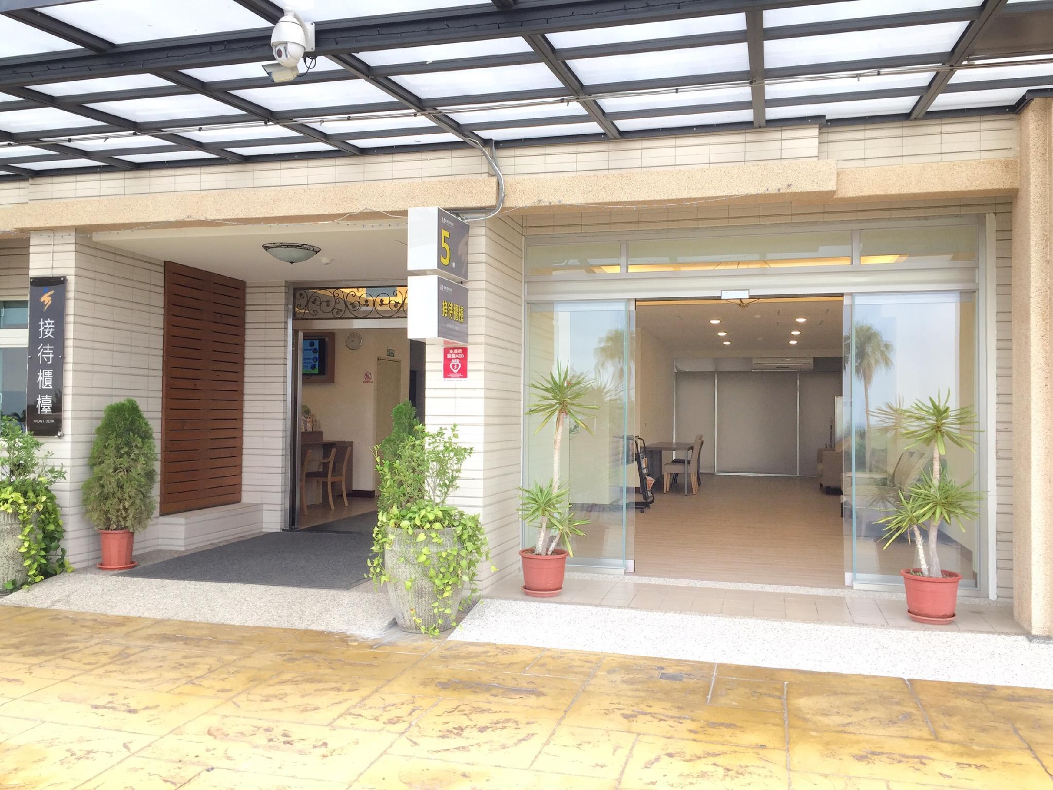Hoya Resort Hotel Chiayi