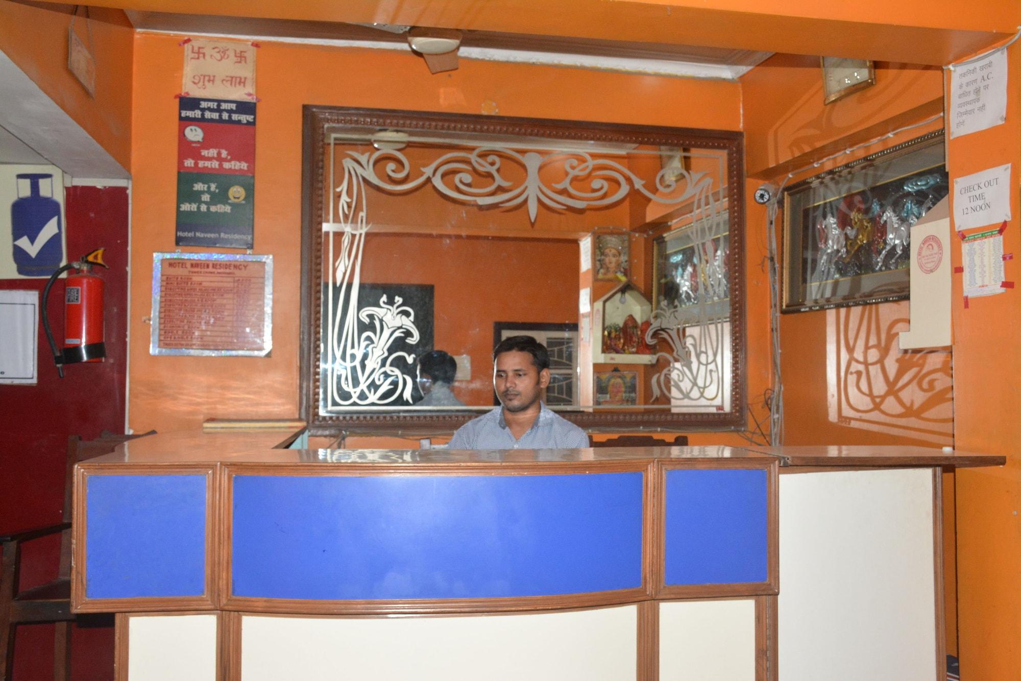 Hotel Naveen Residency