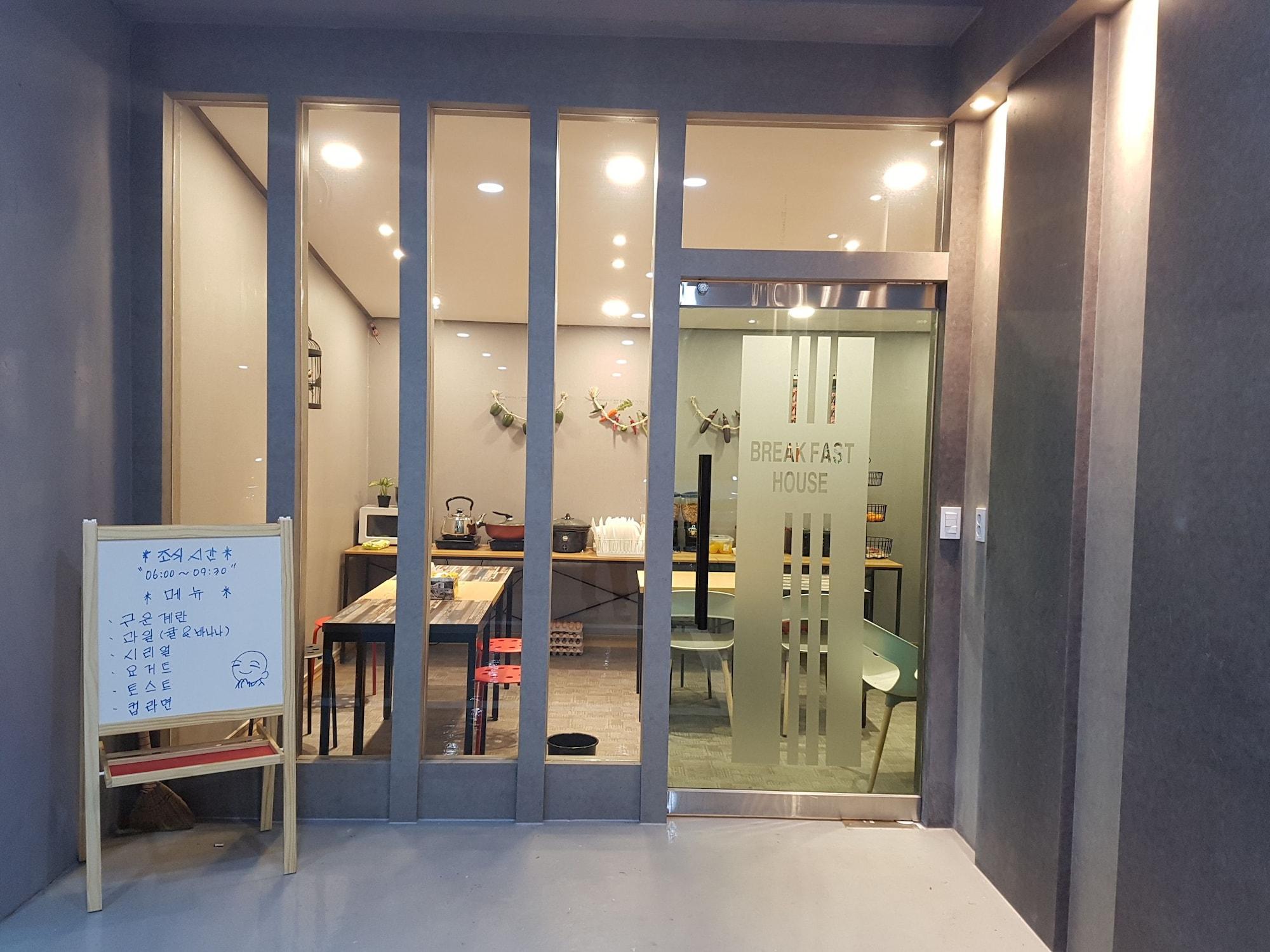 Business Hotel