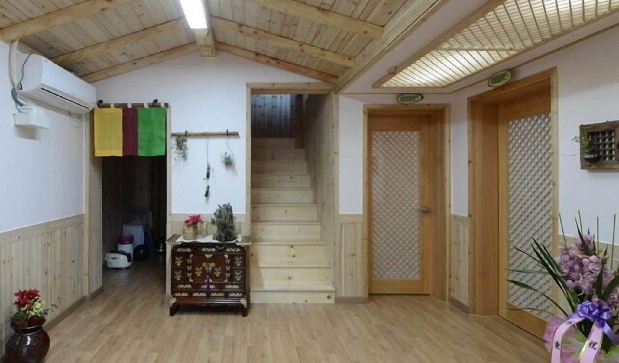 Dajeong Guesthouse - Hostel