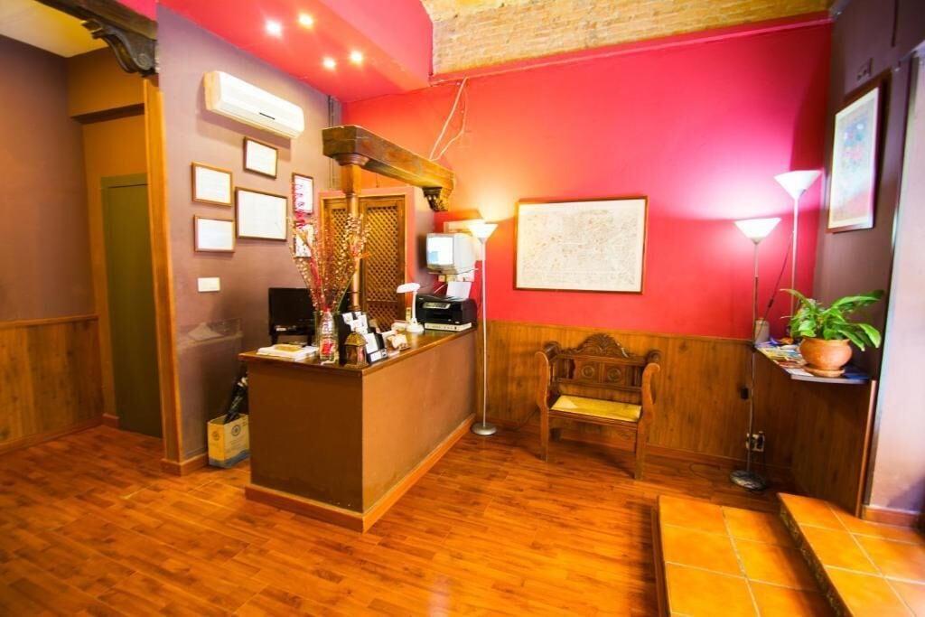 Hostal Arteaga & Baños de Elvira by null