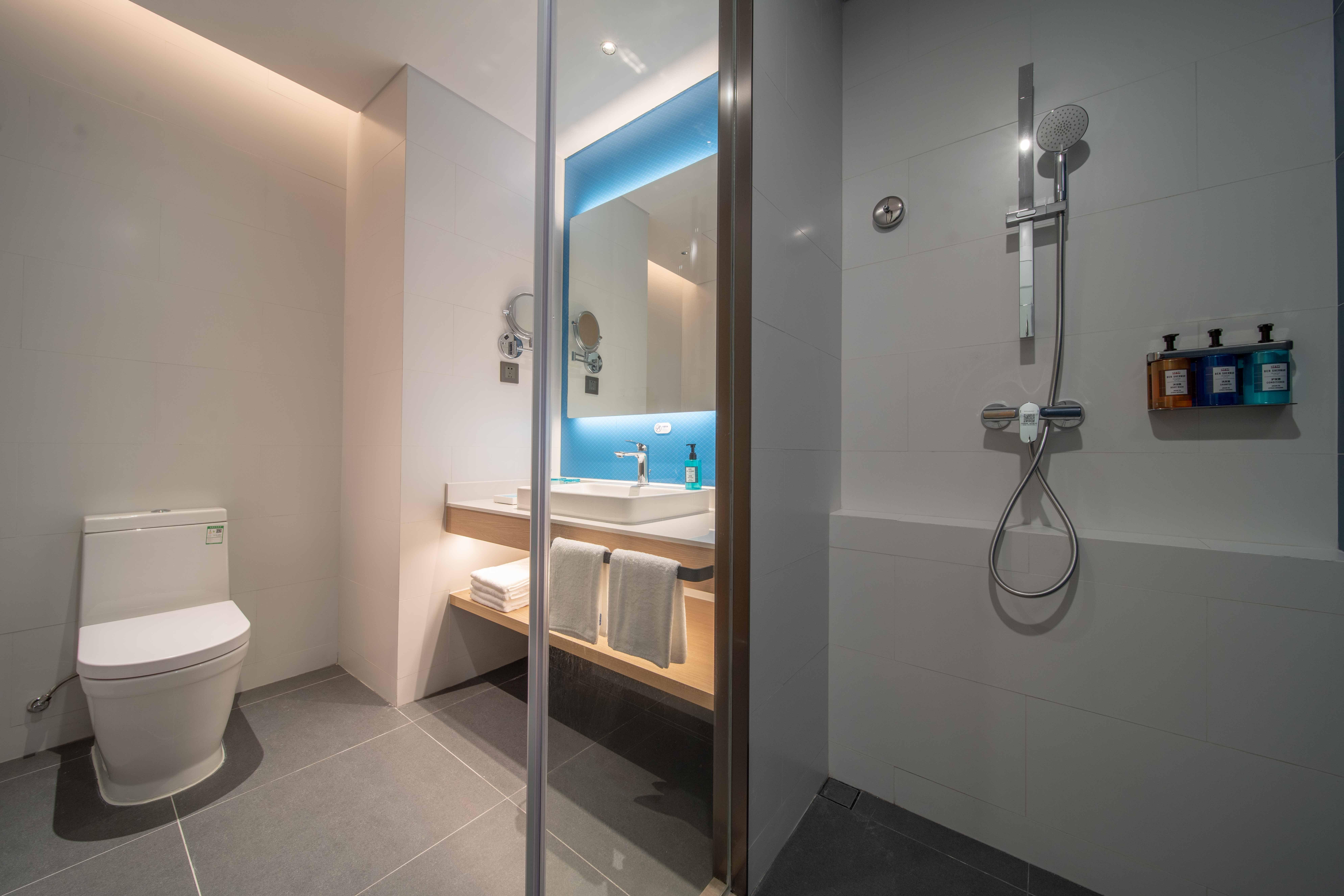 Holiday Inn Express Guangzhou Panyu