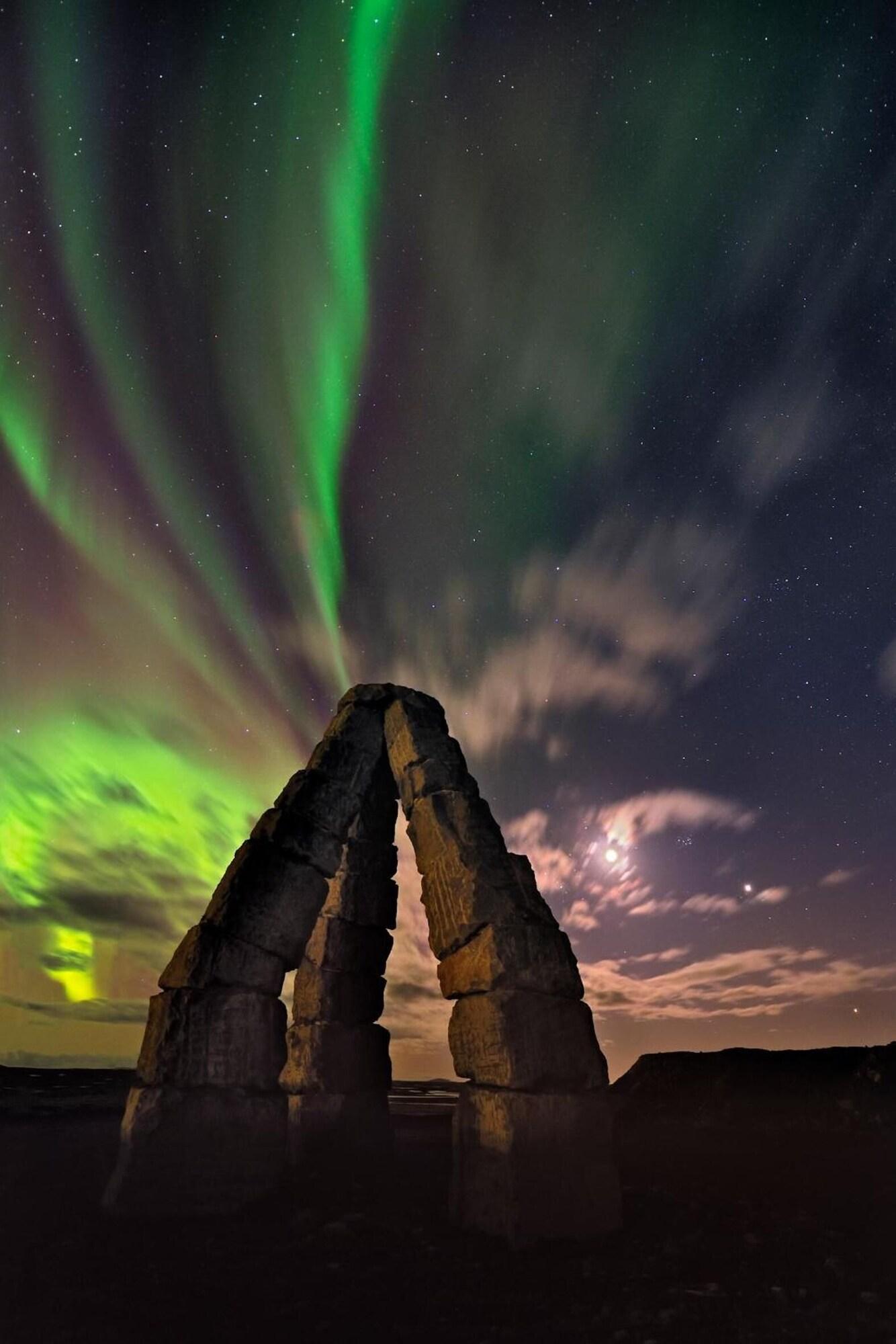 Hótel Norðurljós by null