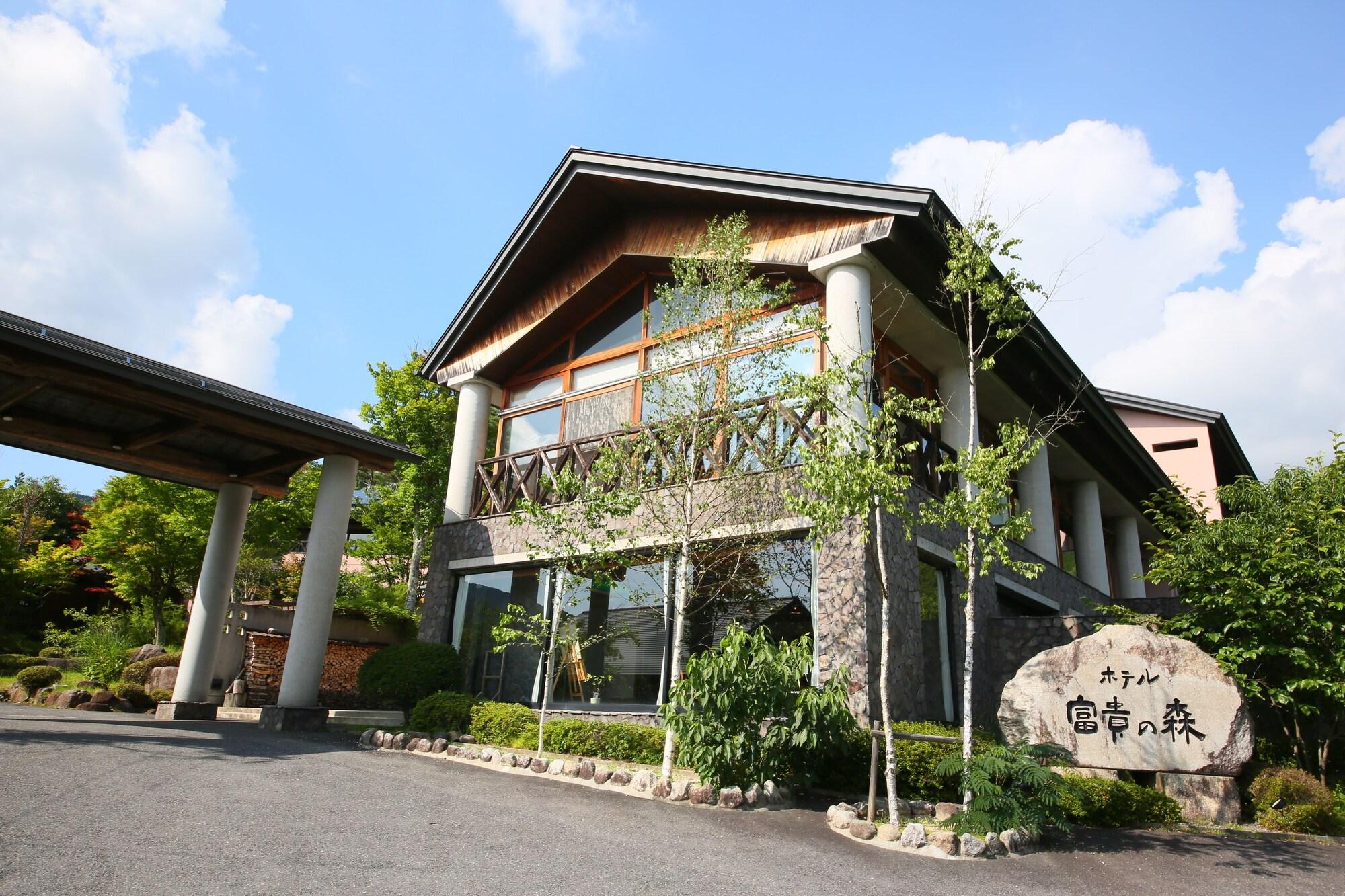 Hotel Fukinomori image