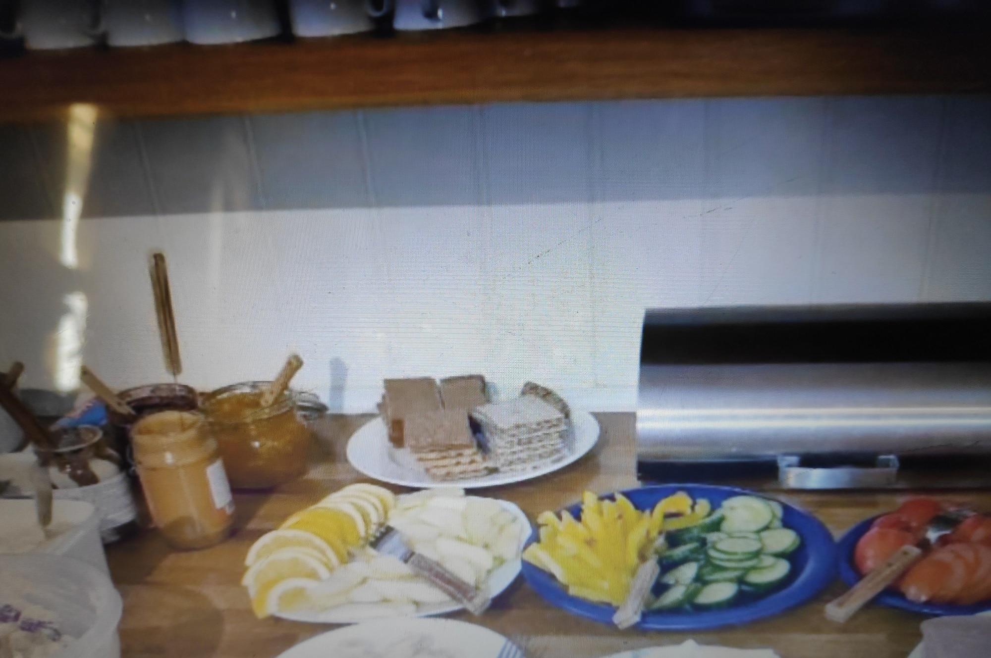 Guesthouse Hof by null