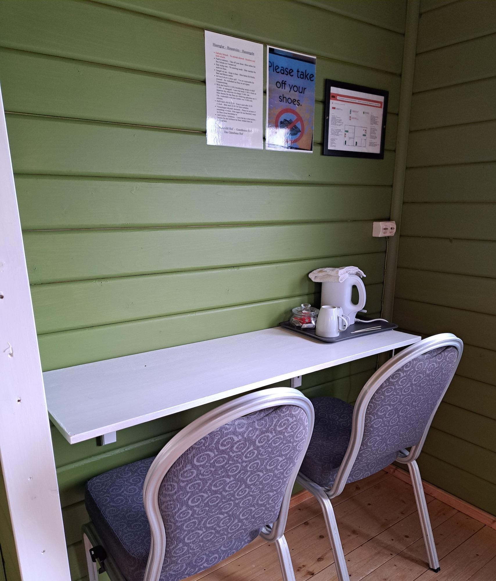 Guesthouse Hof by null