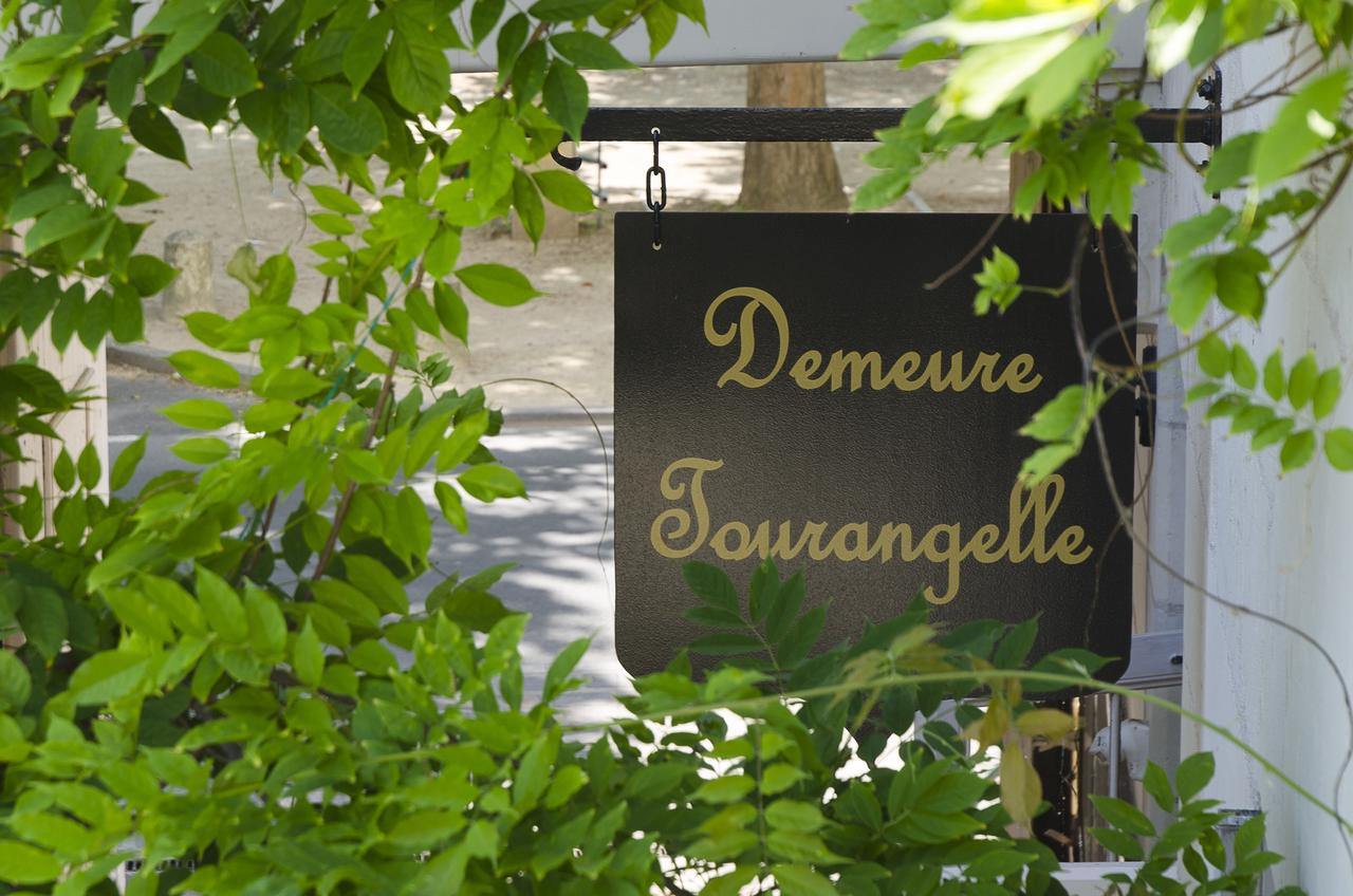 Logis Hôtel le Plantagenêt by null