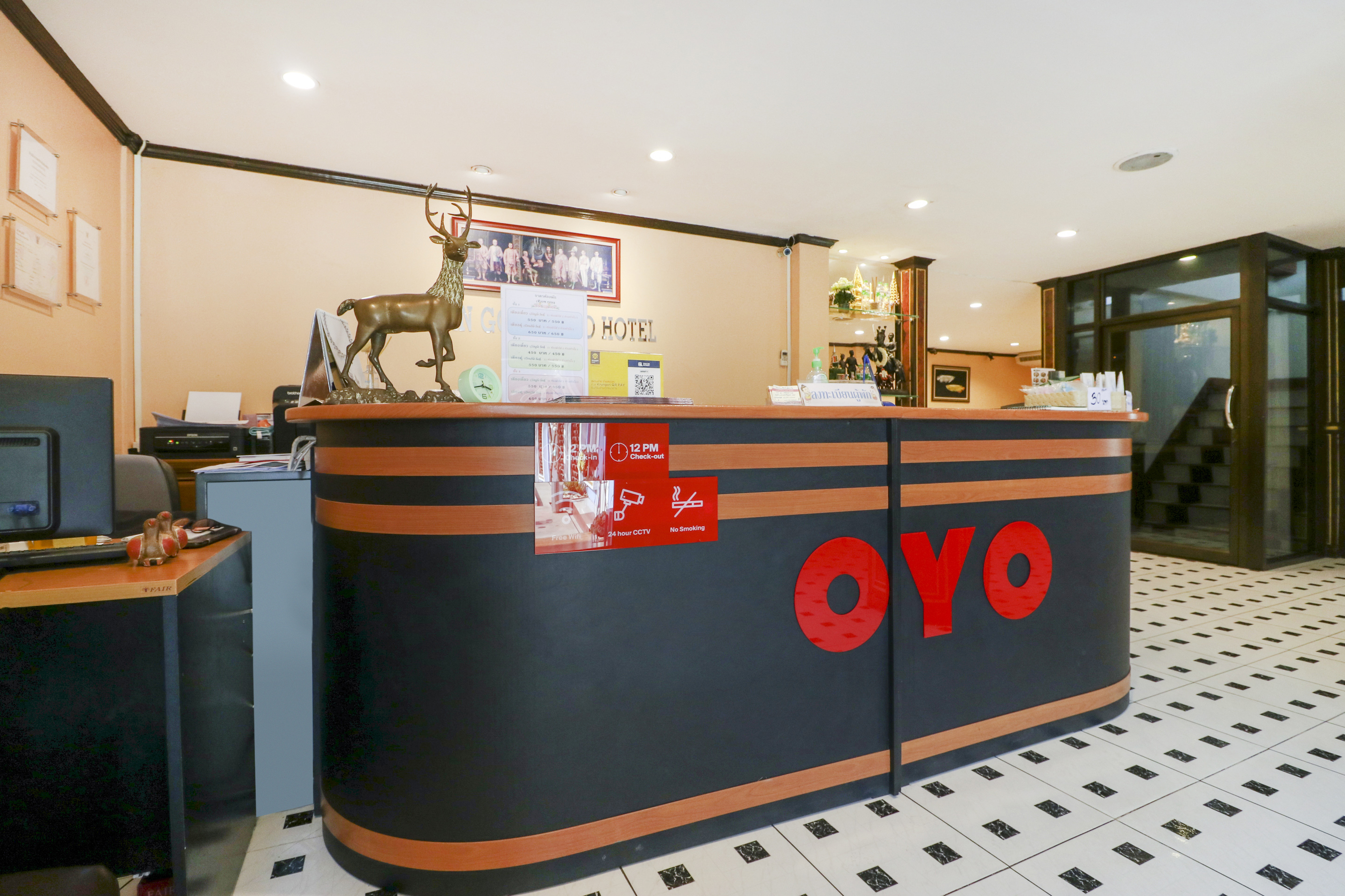 952 Ocean Gold Card Ayutthaya