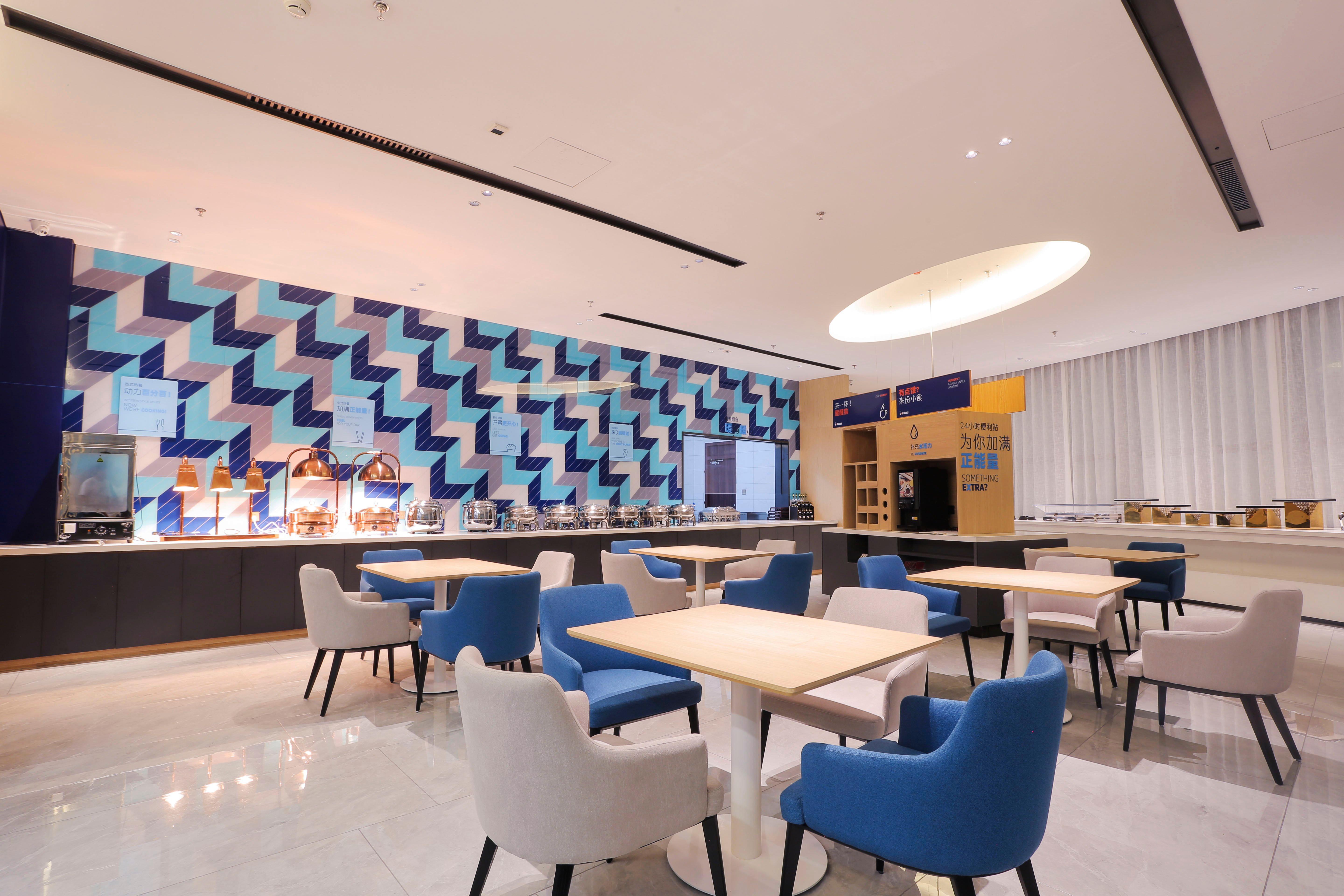 Holiday Inn Express Harbin Exhibition Center