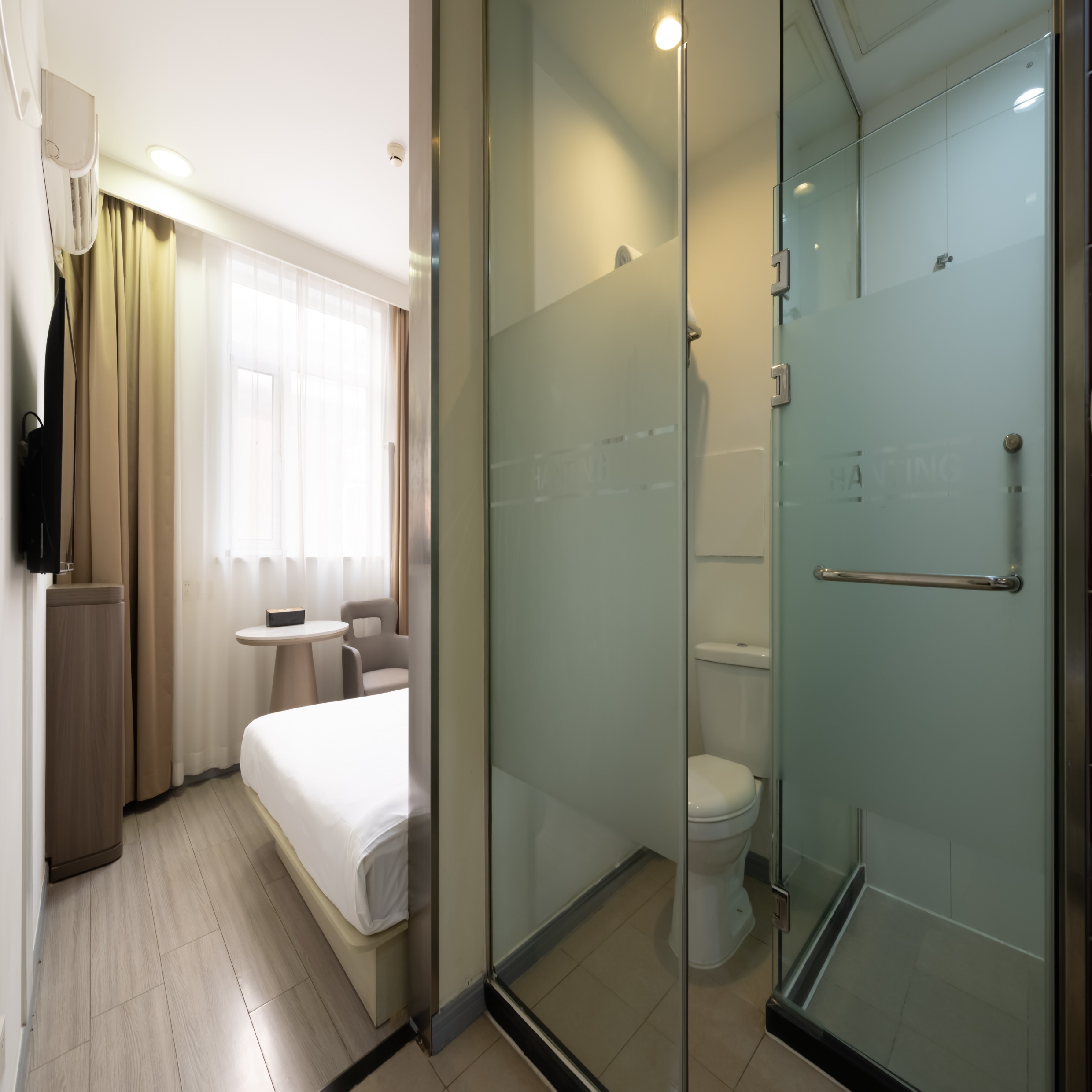 Hanting Hotel Beijing Xizhimen New Branch