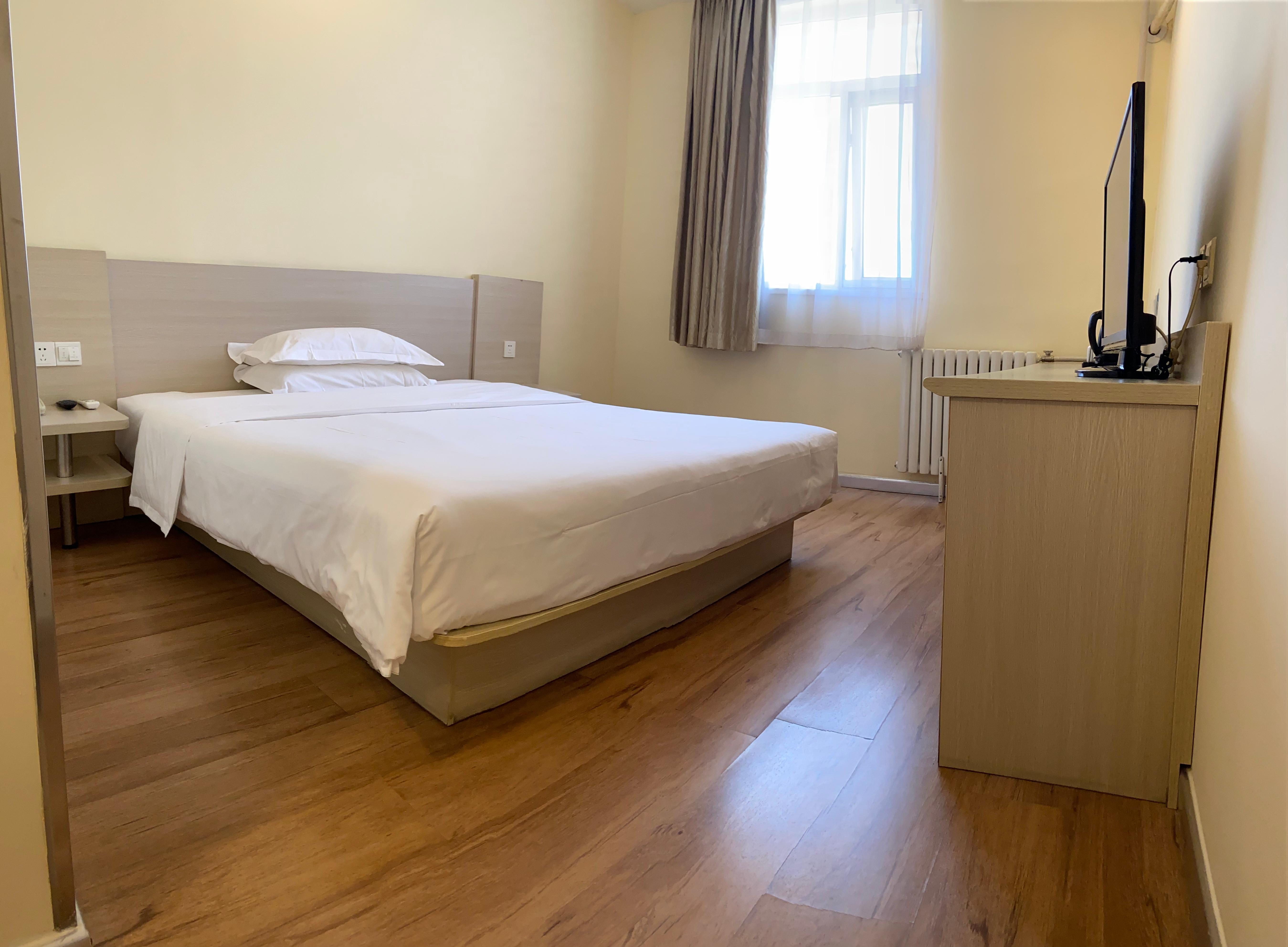 Hanting Hotel (Beijing World Trade Center, Sihui)