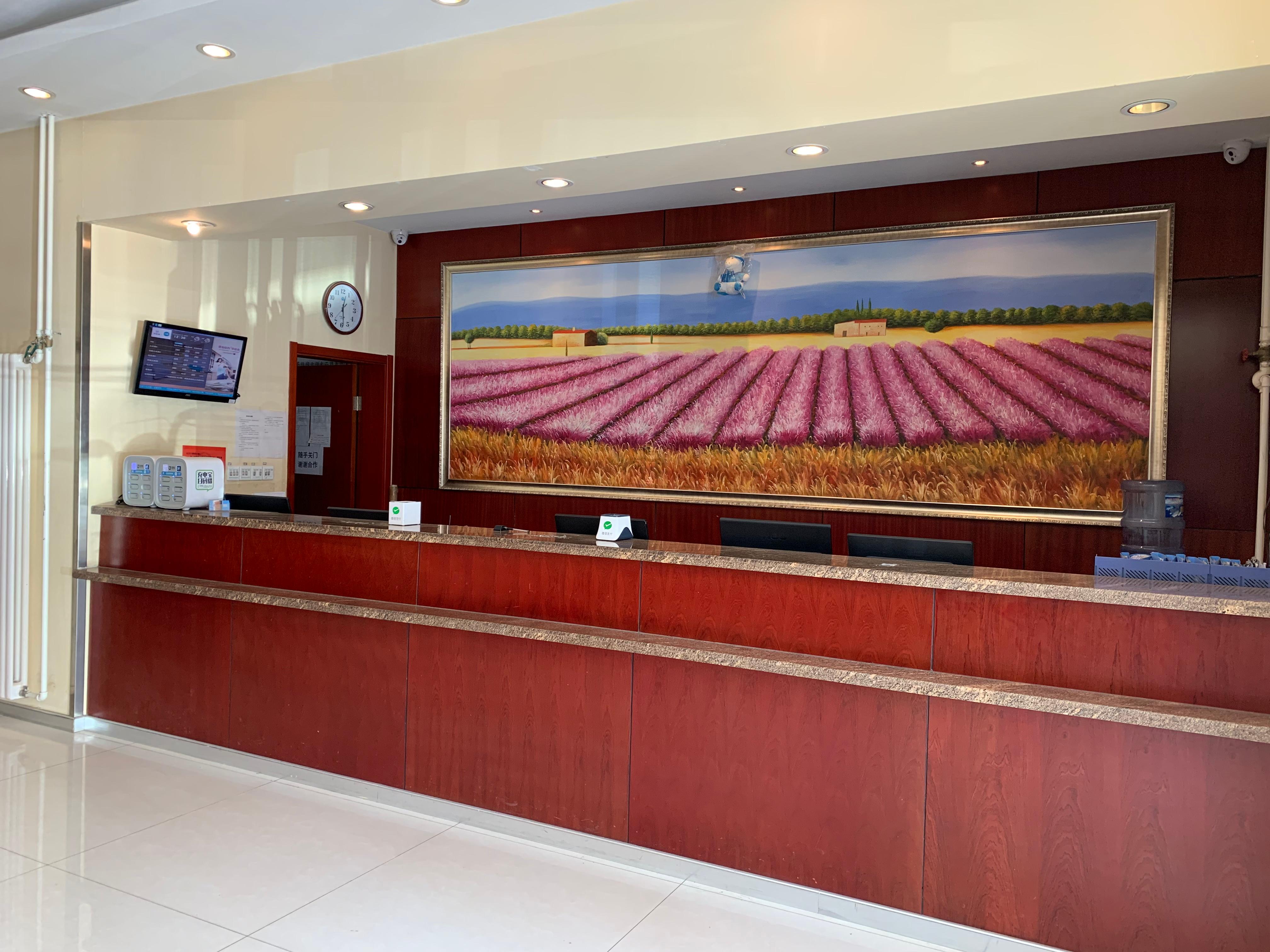 Hanting Hotel (Beijing Yanqing Gaota Road)